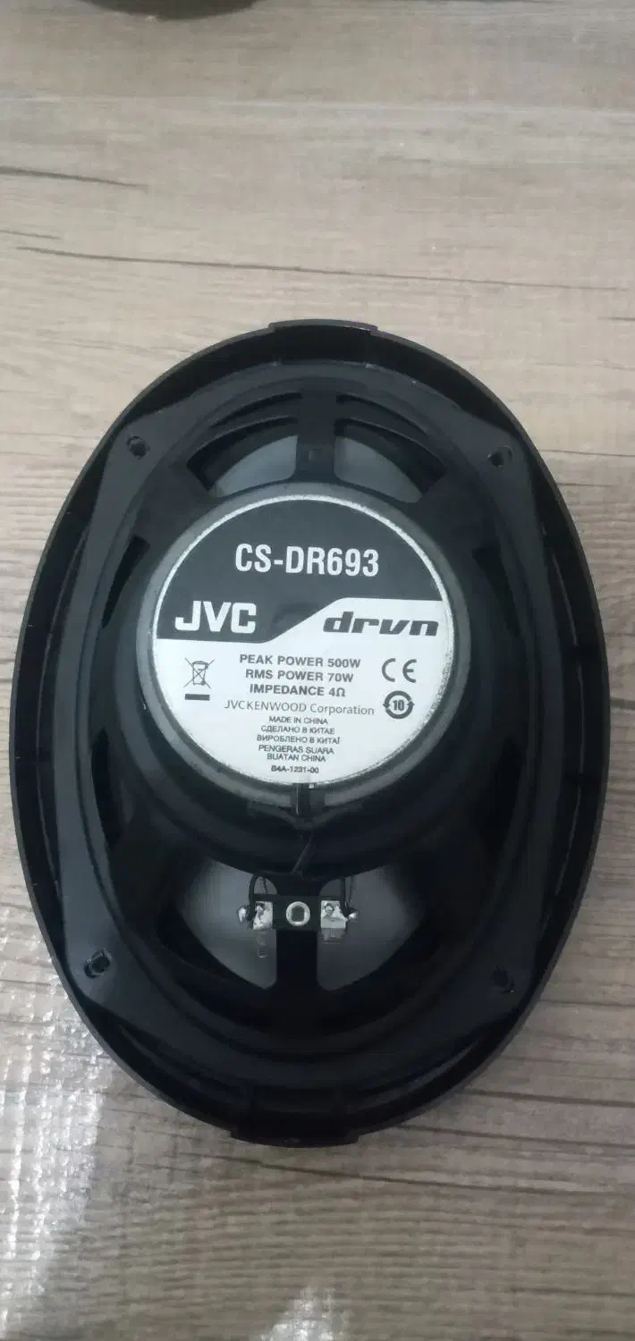 باند جی وی سی|سیستم صوتی خانگی|زیباکنار, |دیوار