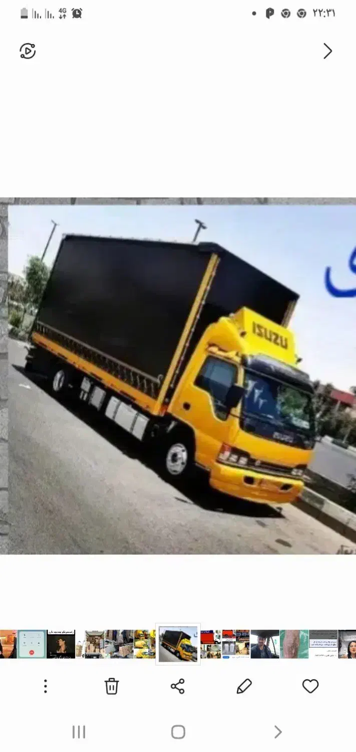 حمل اثاث.جهیزیه.باکارگر.تضمین|خدمات حمل و نقل|فارسان, |دیوار