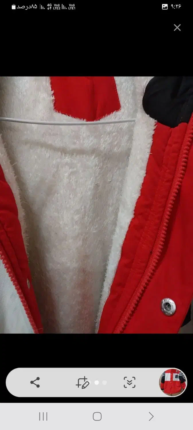 کاپشن تو خز|لباس|لاهیجان, شهرک جانبازان|دیوار