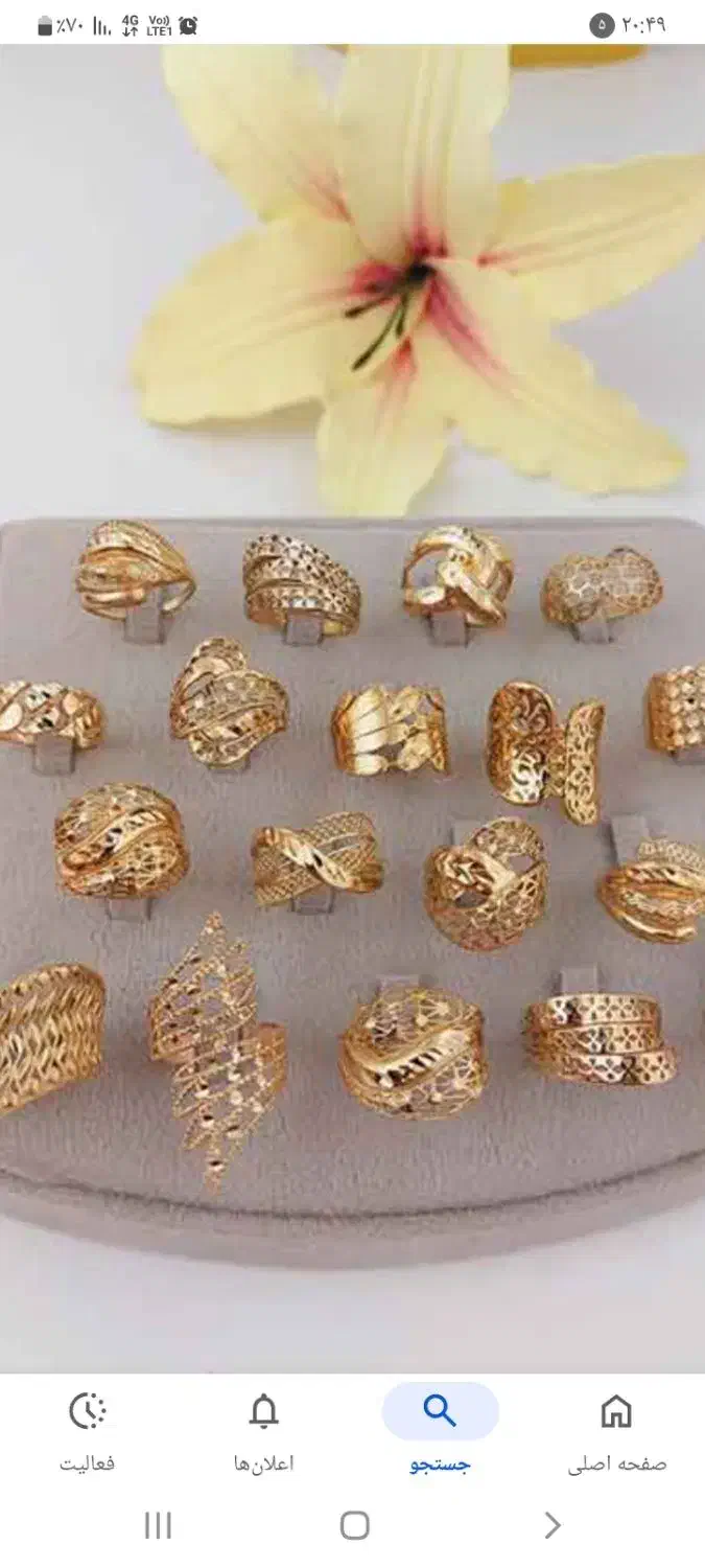 یک عددانگشتر طلاپیداشده ..طرف بیسم|جواهرات|زنجان, |دیوار