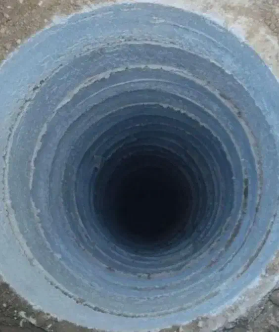 چاه کن|خدمات پیشه و مهارت|سجاس رود, |دیوار