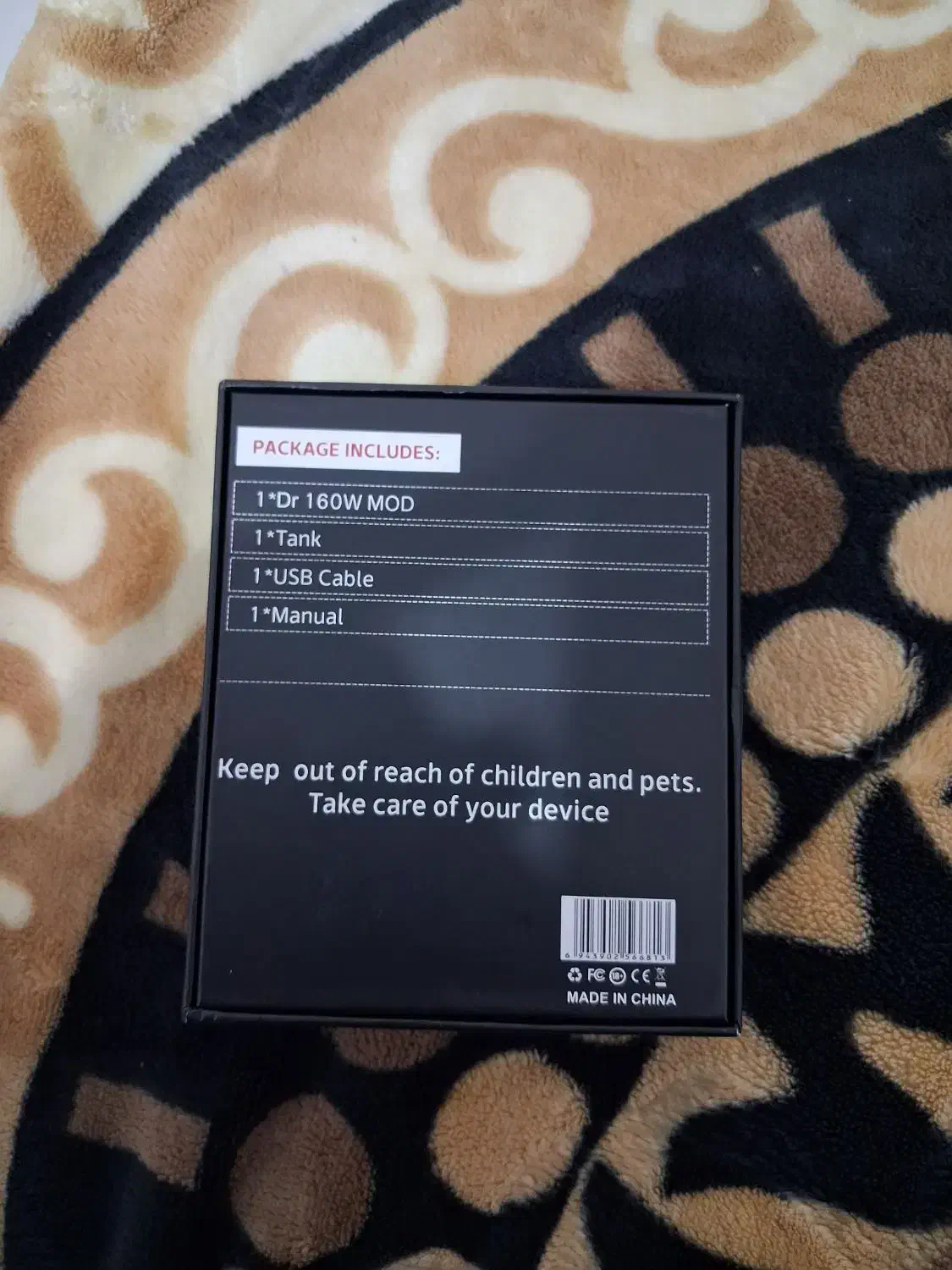 کیت دکتر 160واتی|زیورآلات و اکسسوری|بم, |دیوار