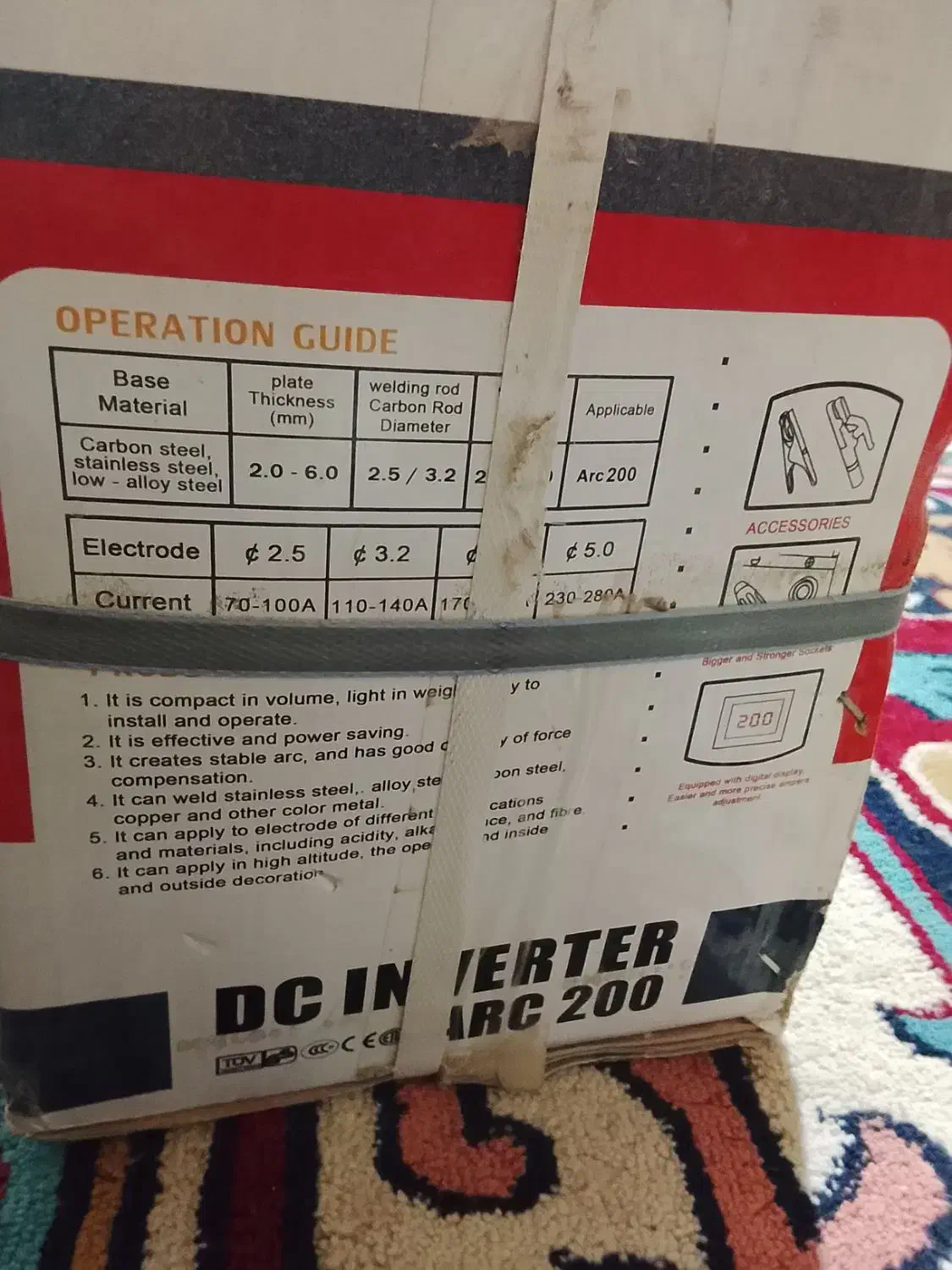 بدون عیب و ایراد سالم|ابزارآلات|مراغه, |دیوار
