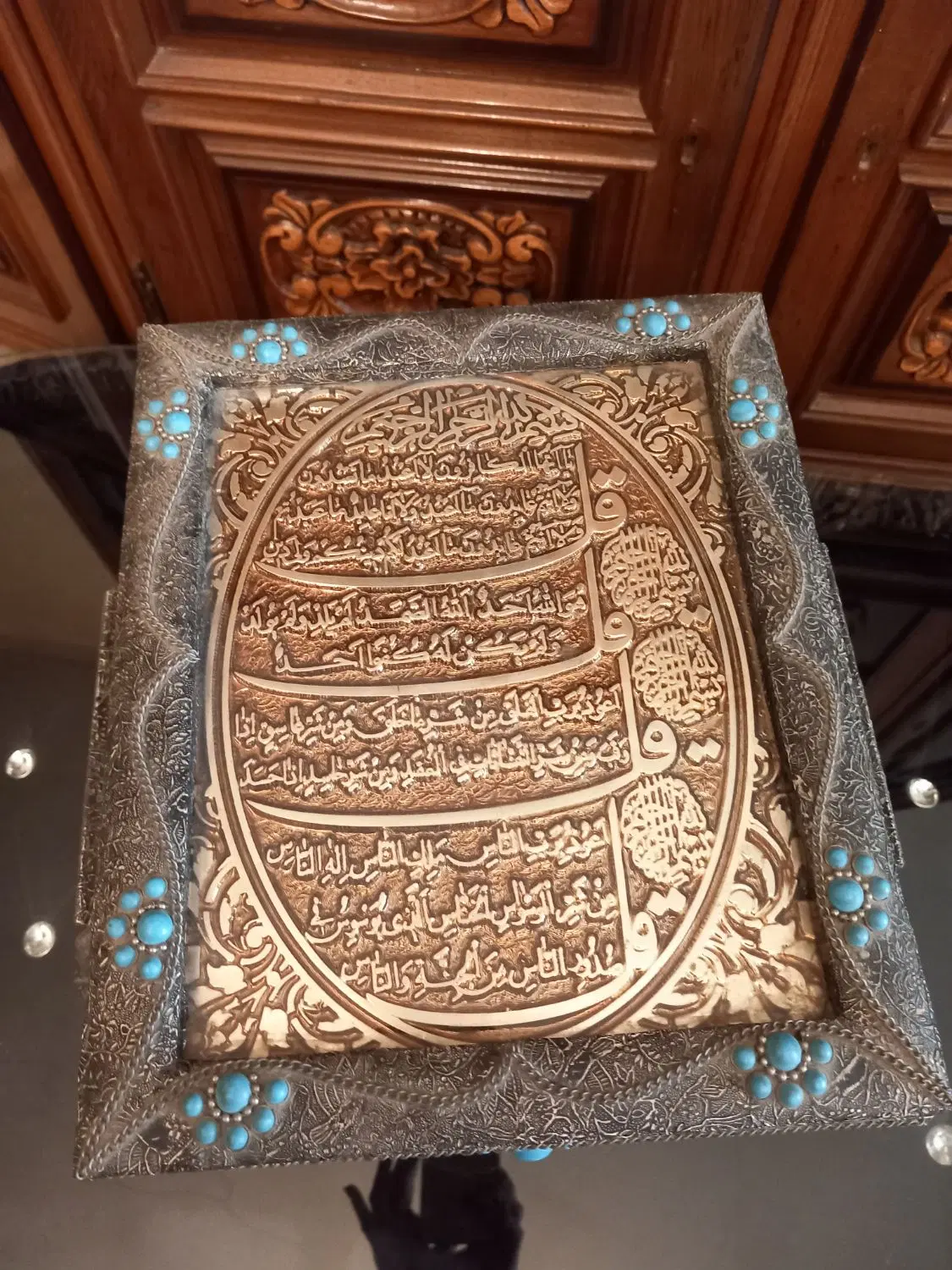 قرآن کریم|کتاب و مجله مذهبی|تهران, شهرک پردیسان|دیوار