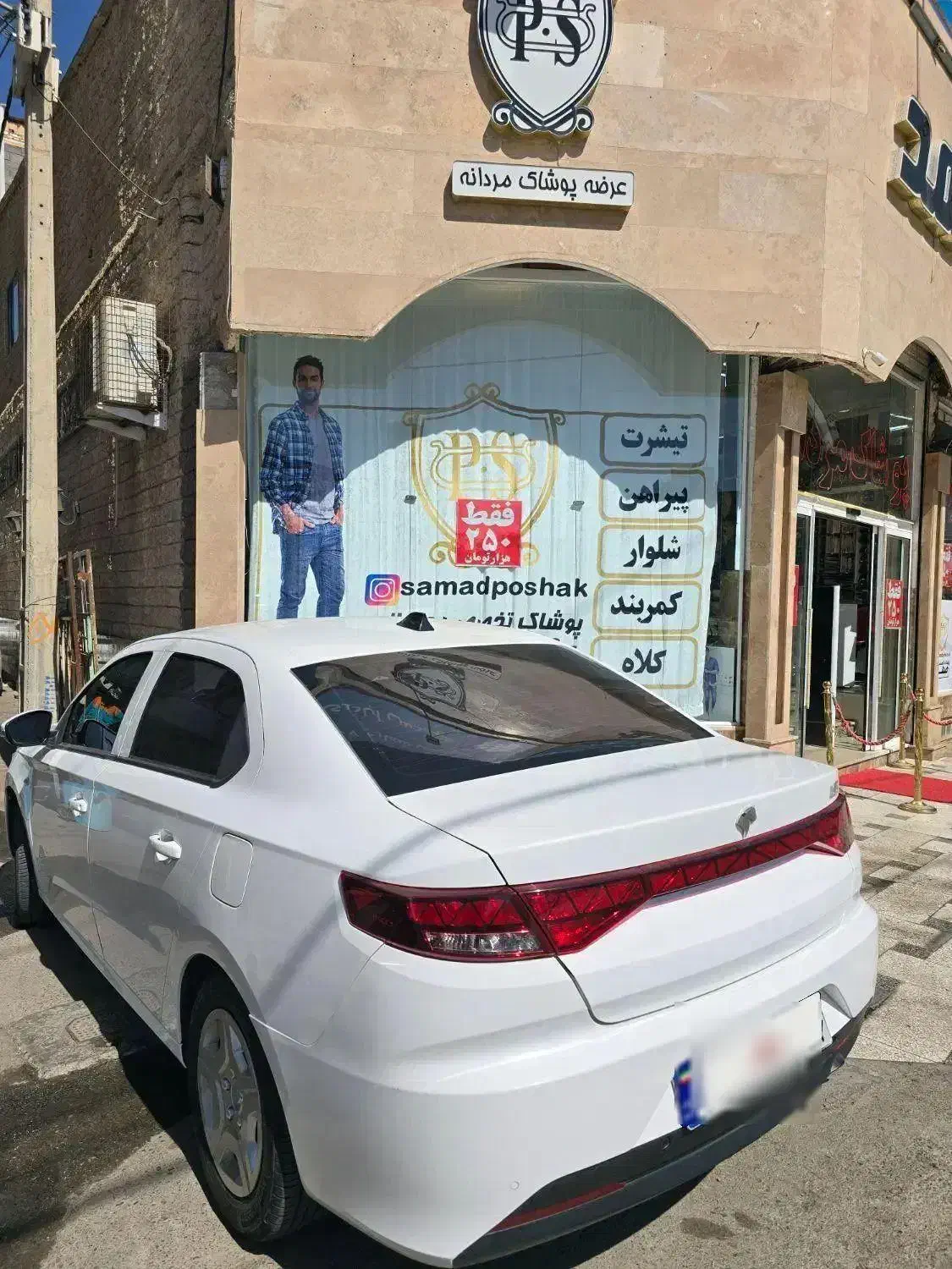 تارا مدل ۱۴۰۰بدون رنگ تمیز|خودرو سواری و وانت|طرقبه, |دیوار
