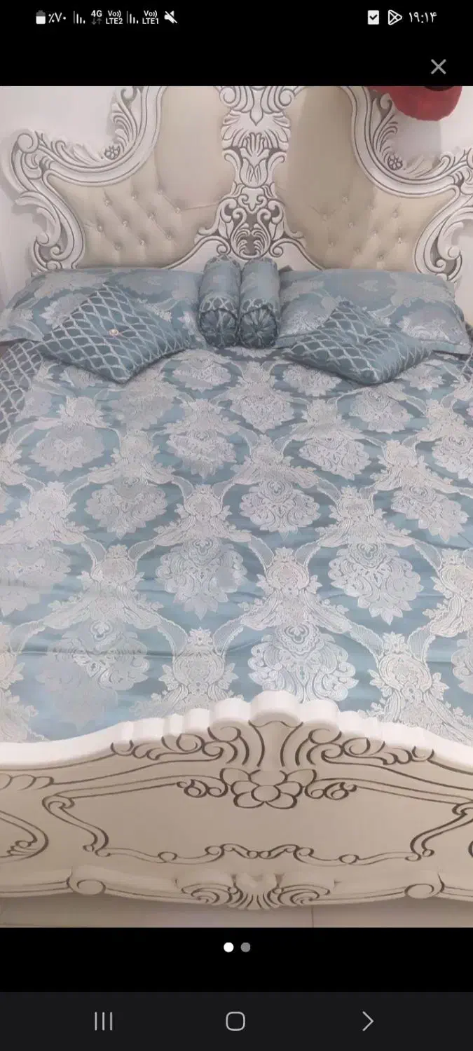 رو تختی|سرویس روتختی|تربت جام, کشتارگاه|دیوار