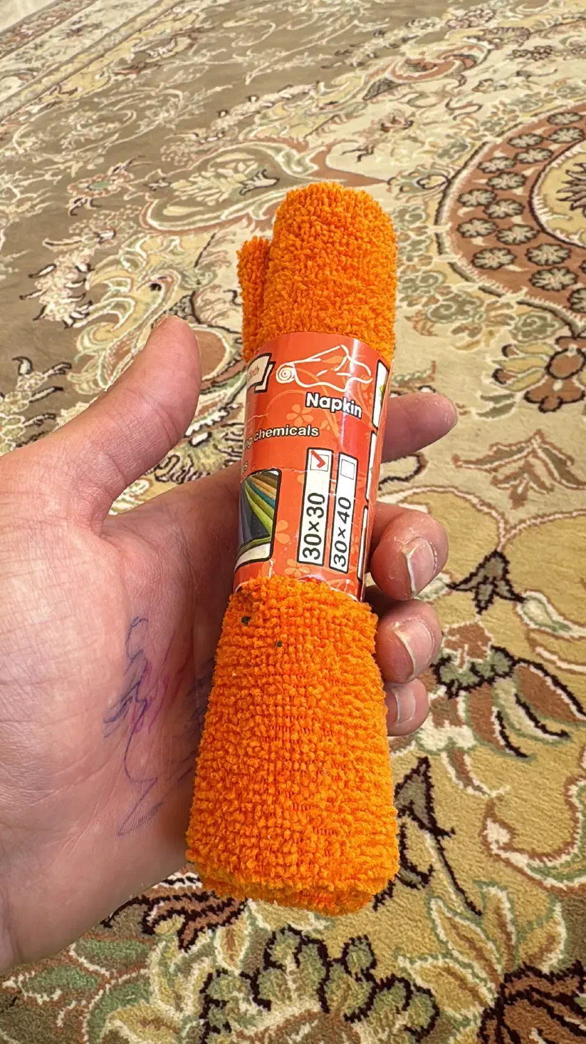 لب تاب|رایانه همراه|مبارکه, |دیوار