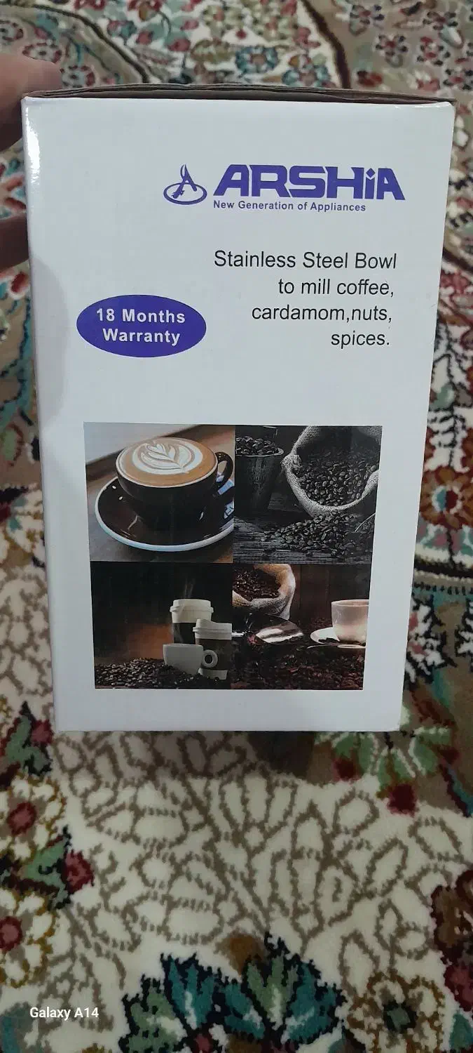 آسیاب برقی|خردکن، آسیاب، غذاساز|زابل, |دیوار