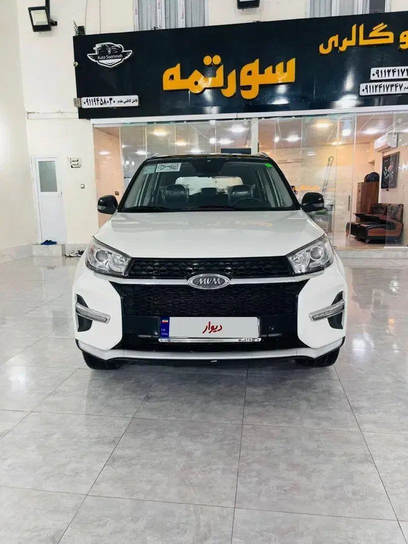 ام وی ام x33مدل 99گیربکس جدیدATسفیدبدون رنگ درحد|خودرو سواری و وانت|رشت, جانبازان|دیوار