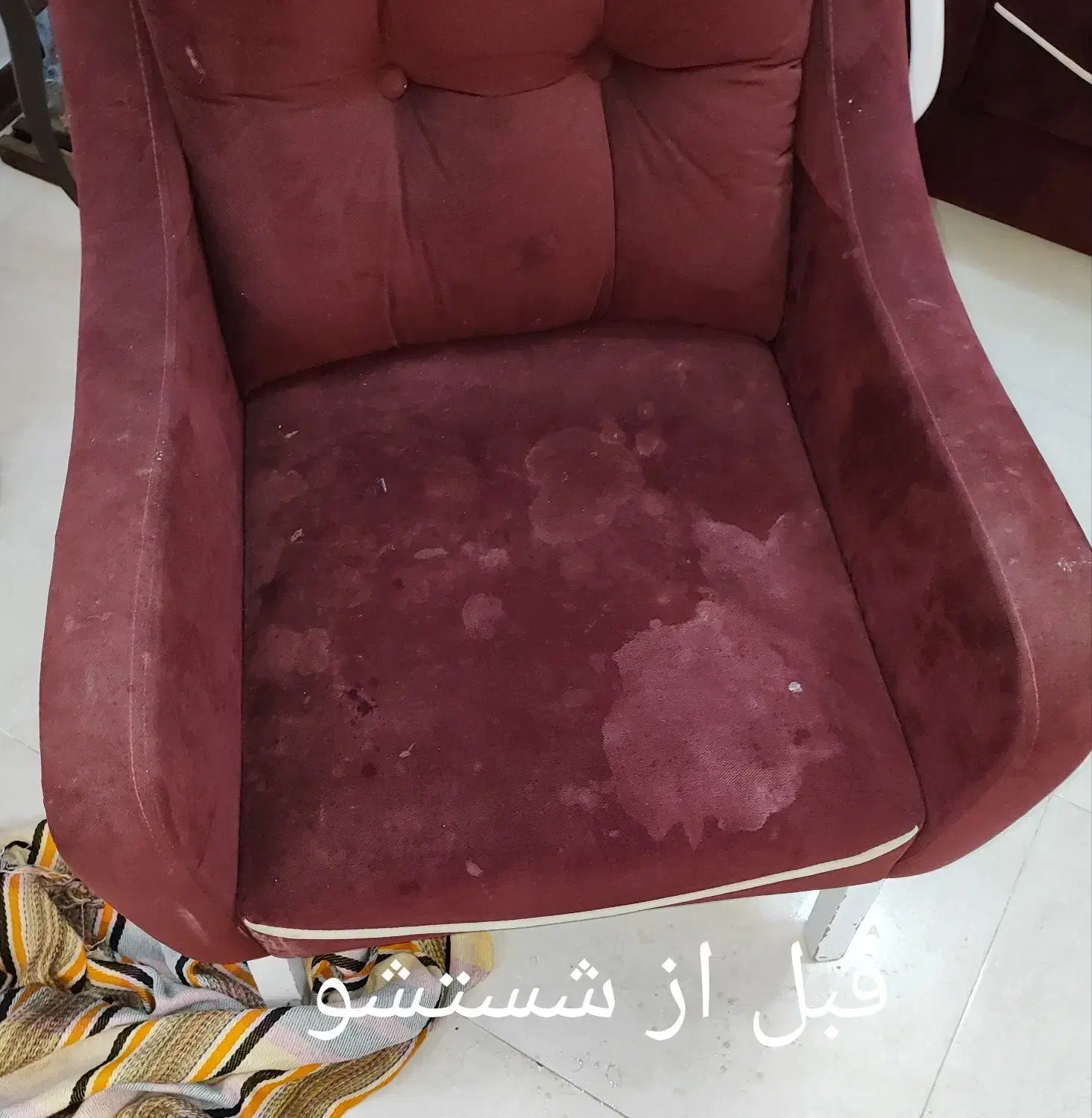 مبل شویی شستشو مبل (مبل شویی پیروز)|خدمات نظافت|شیراز, قصرالدشت|دیوار