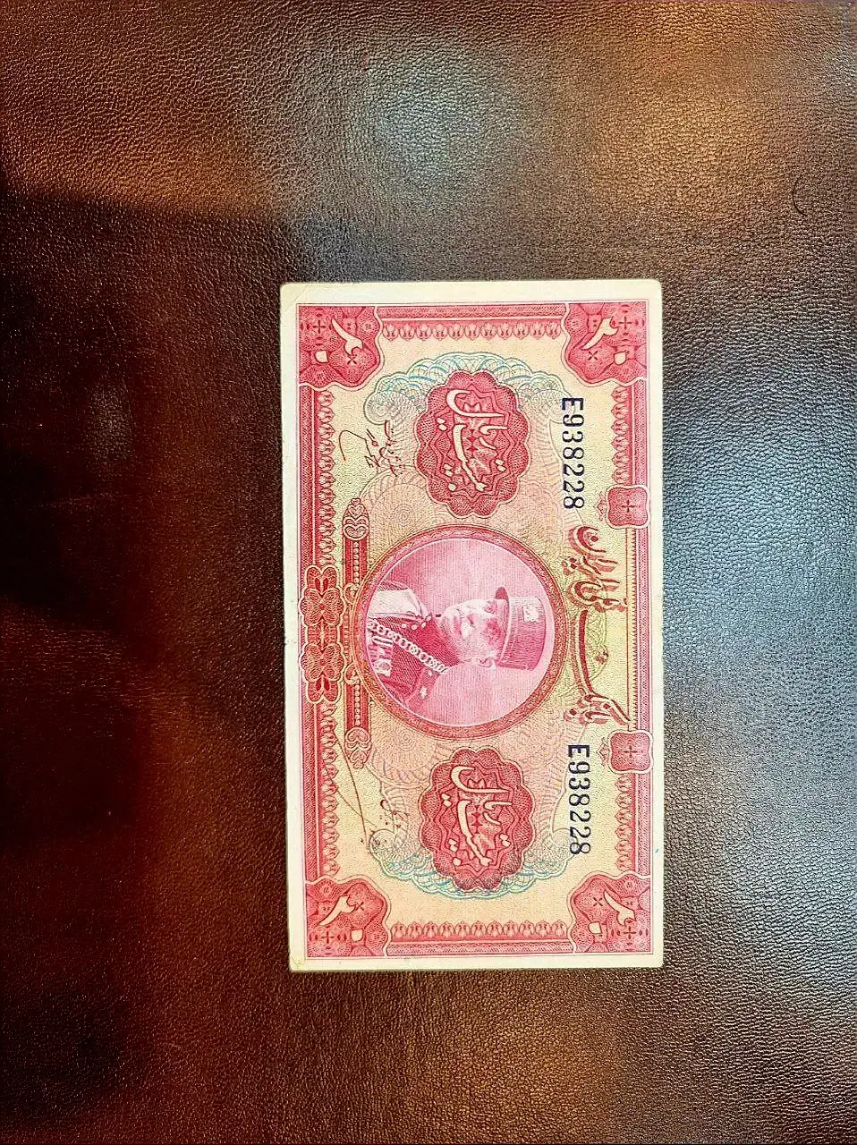 ۲ تومنی کلاه بزرگ|کلکسیون سکه، تمبر، اسکناس|تهران, لاله زار|دیوار