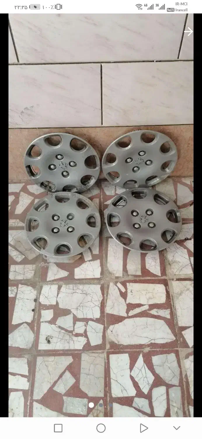 قالپاق پژو|قطعات یدکی و لوازم جانبی|شاهینشهر, فیض|دیوار