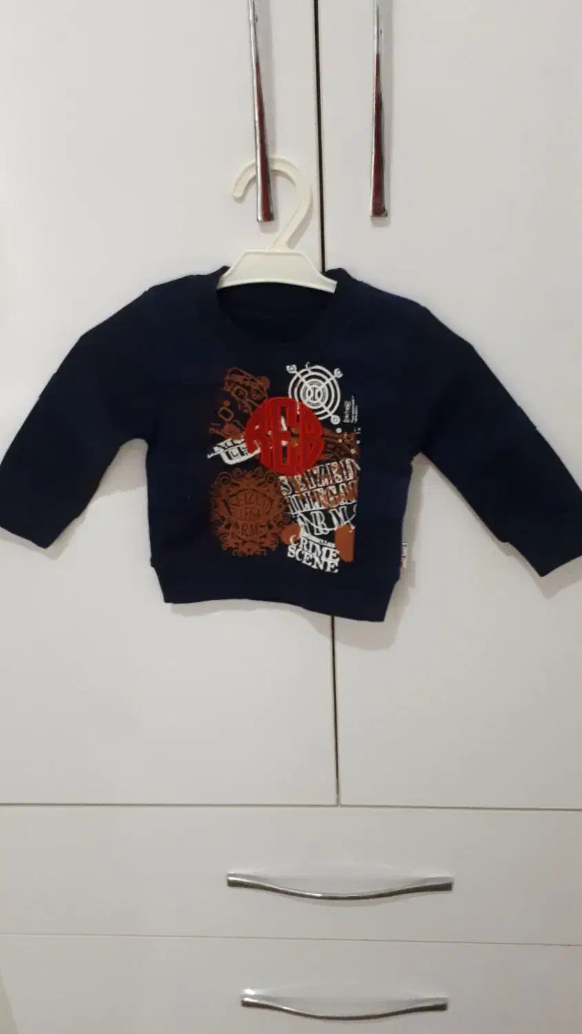 سرهمی و لباس نوزاد|لباس|کرمانشاه, |دیوار