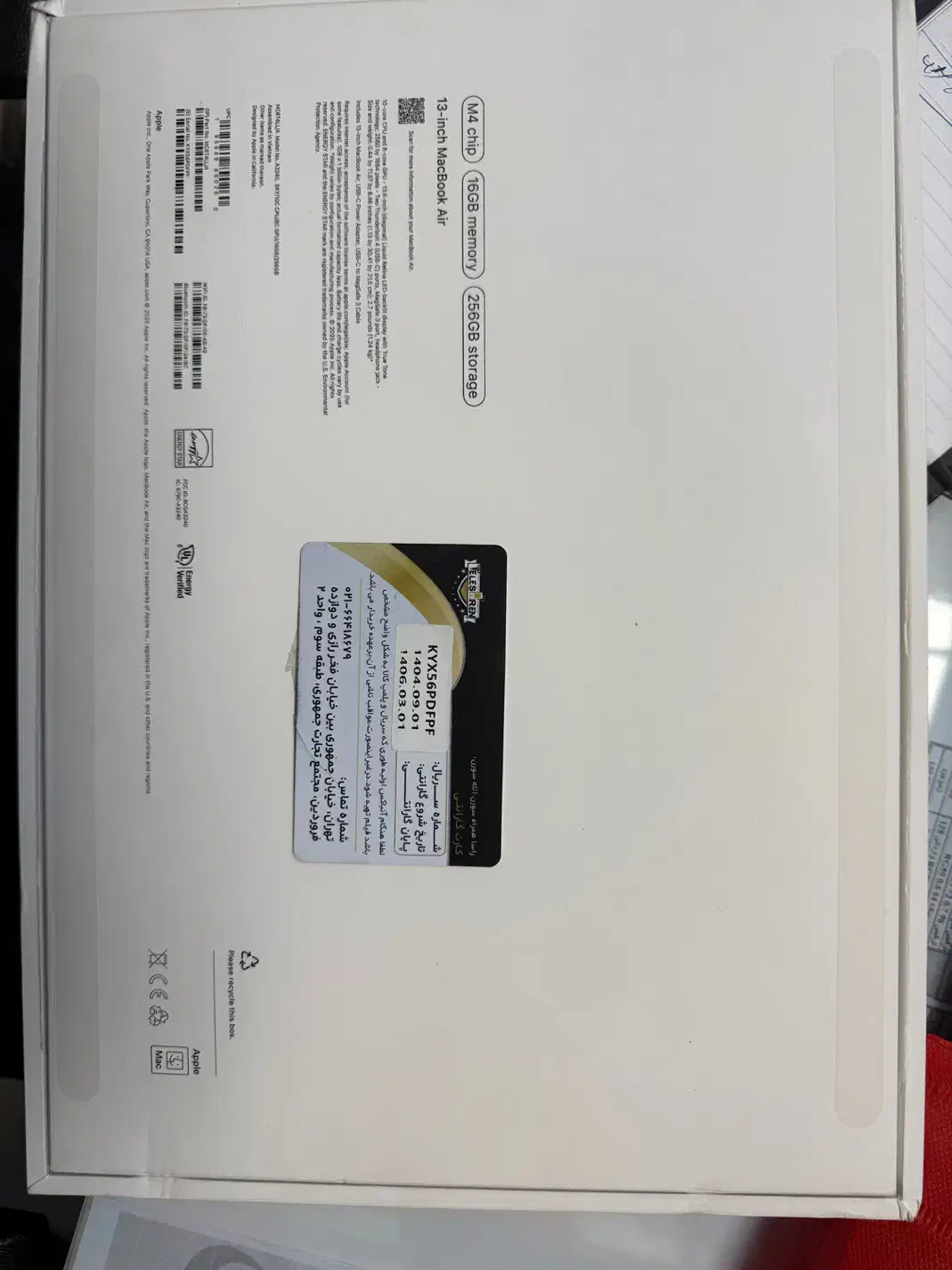 مک بوک air|رایانه همراه|تهران, لاله زار|دیوار