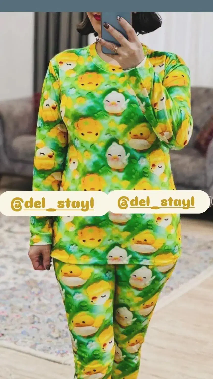 ست مخمل سه بعدی|لباس|ارومیه, |دیوار