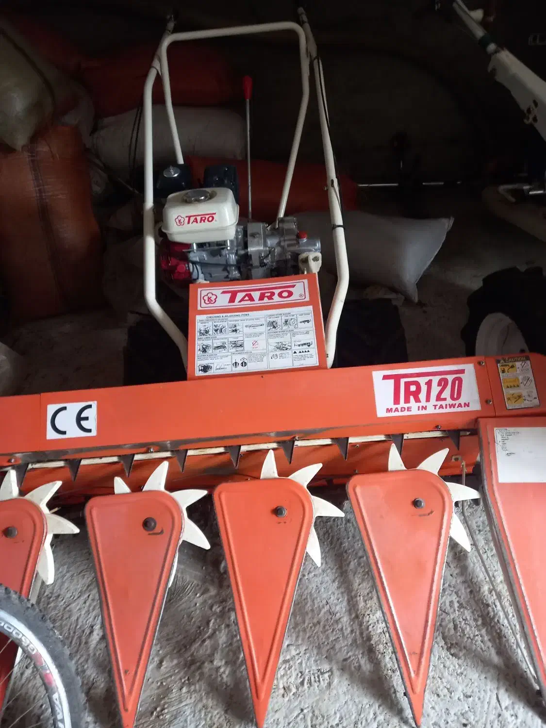 دروگر تارو ۱۲۰|ماشین‌آلات صنعتی|آستارا, |دیوار