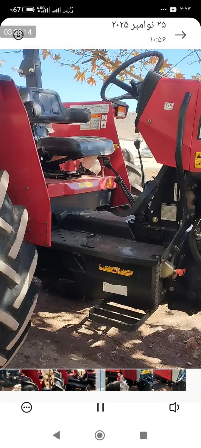 فروش تراکتور|خودرو سنگین|خانمیرزا, |دیوار