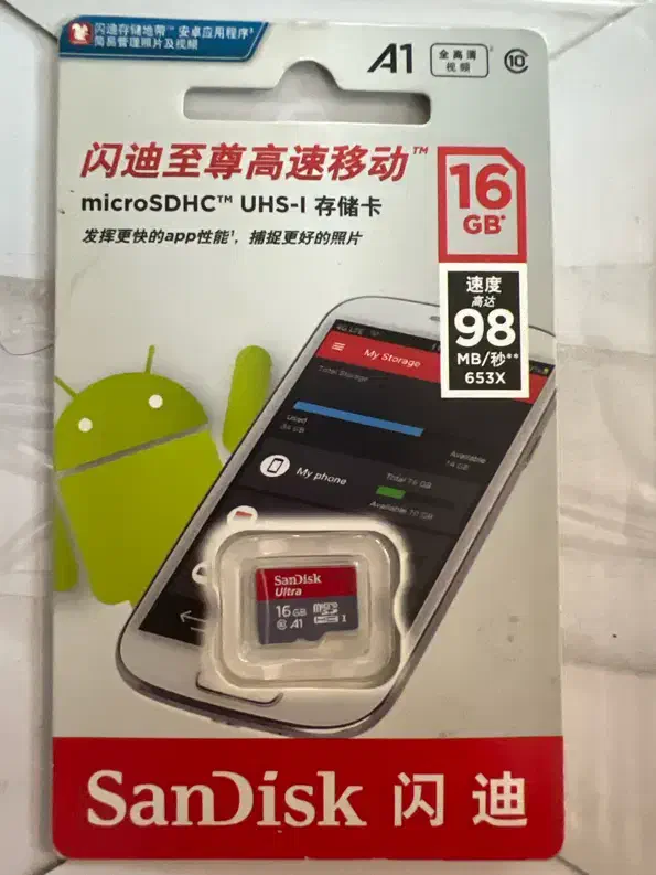 مموری san disk اصل|لوازم جانبی موبایل و تبلت|اصفهان, همدانیان|دیوار