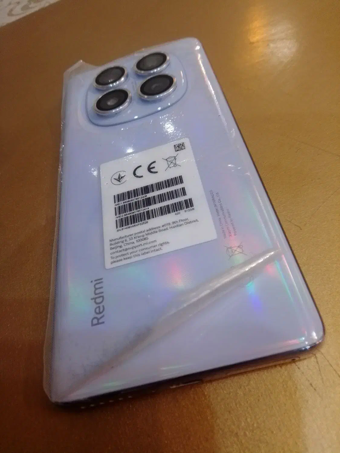 نت۱۴پرو شیامویی|موبایل|مشهد, کوی المهدی|دیوار