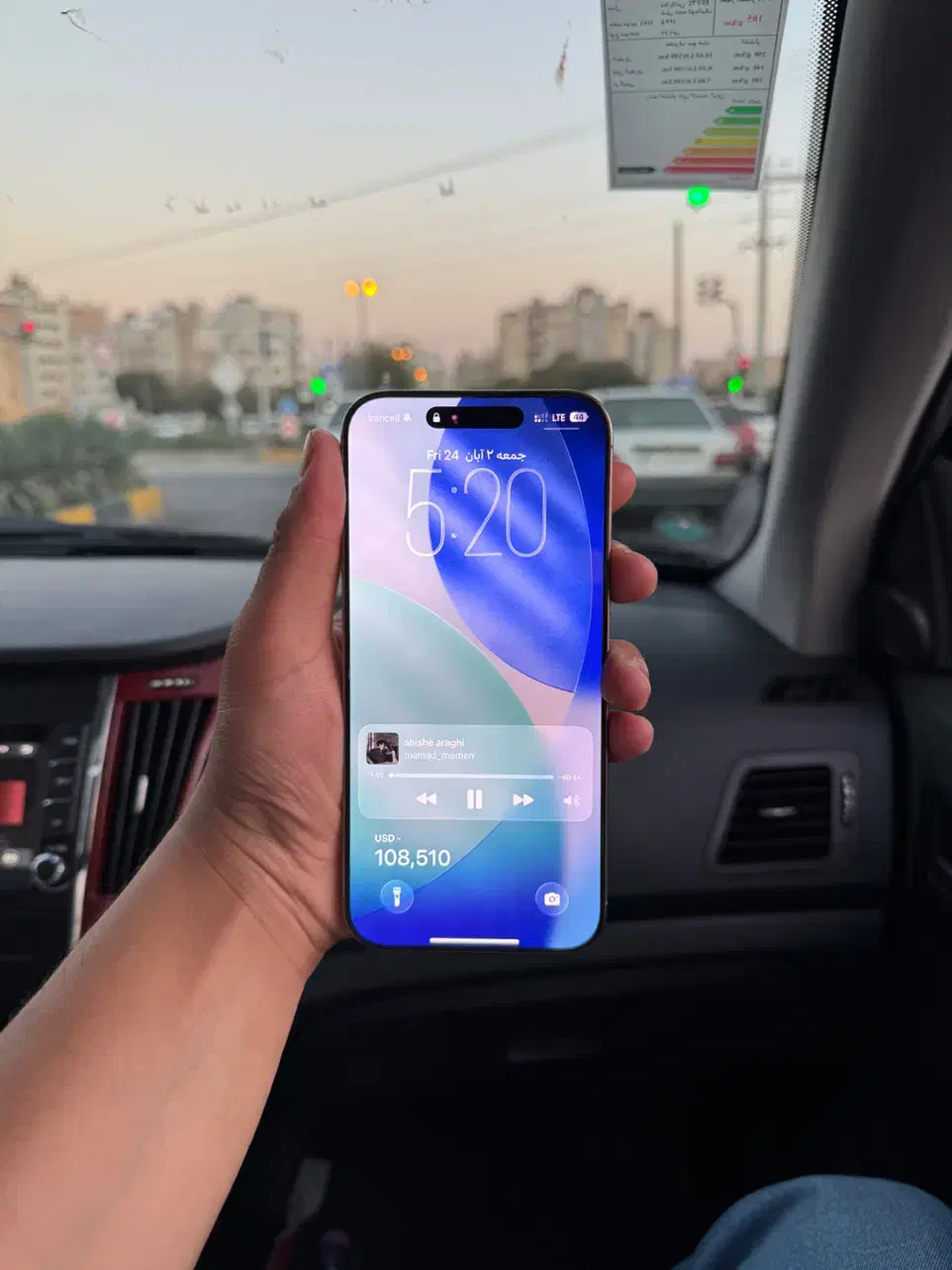 ایفون ۱۶ پرومکس ۲۵۶|موبایل|آباده, |دیوار