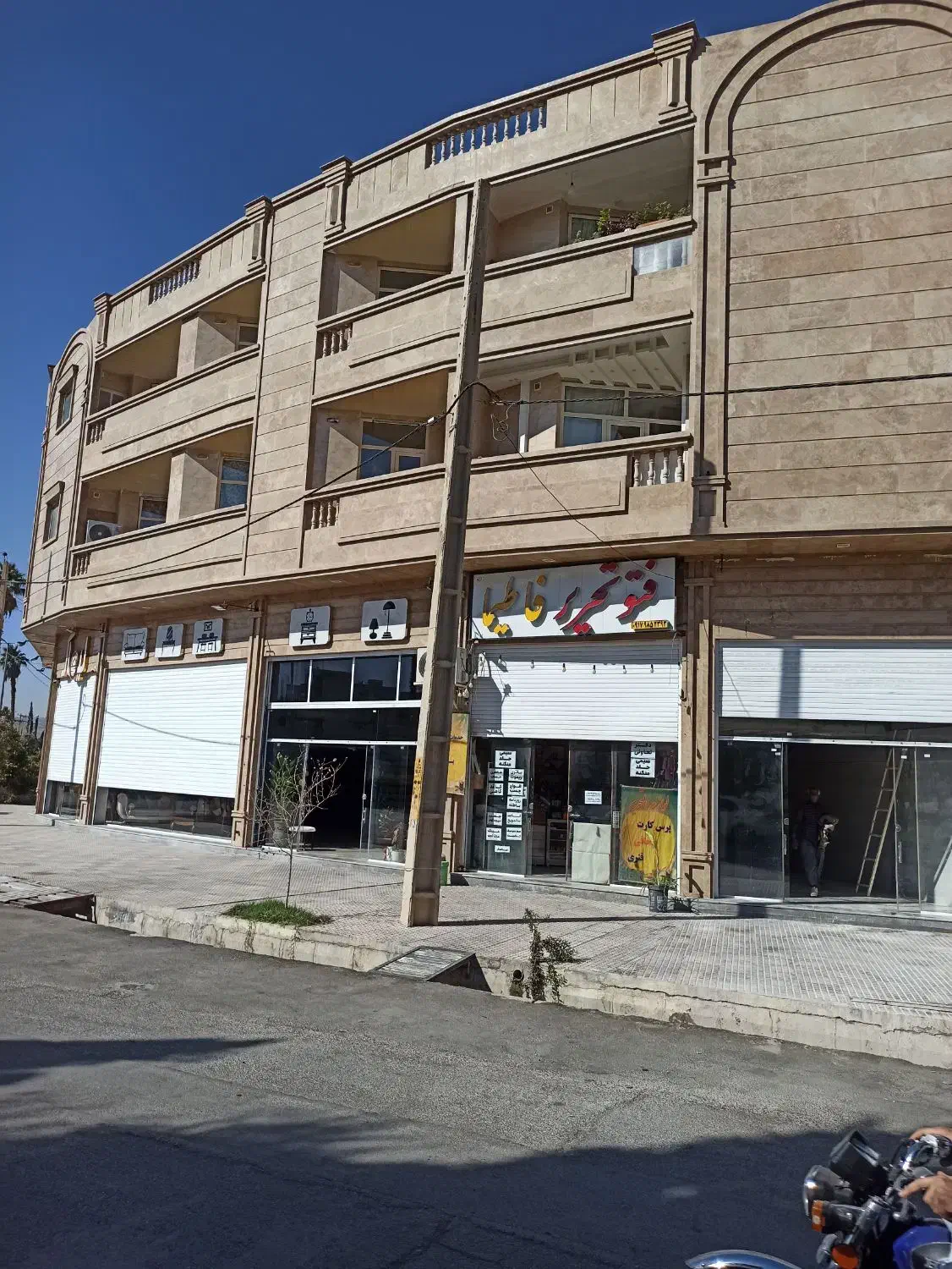 اجاره مغازه رضوان|اجارهٔ مغازه و غرفه|جهرم, |دیوار