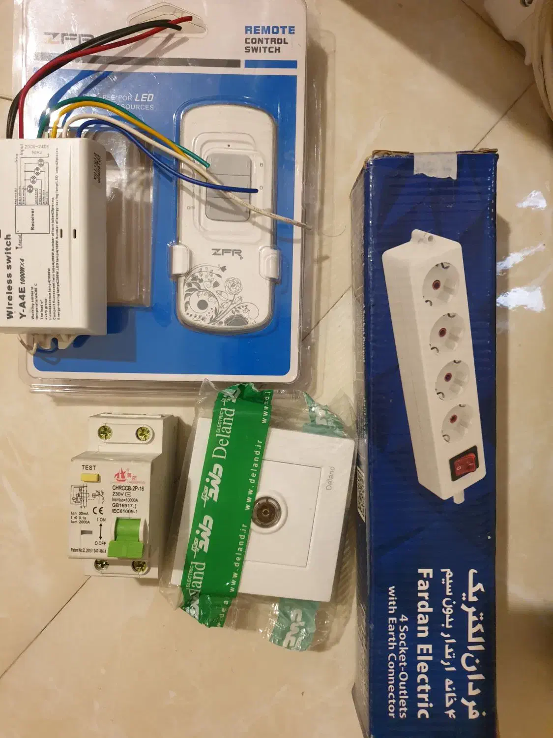 لوازم  برقی خانگی|سایر لوازم برقی|تهران, شادآباد|دیوار