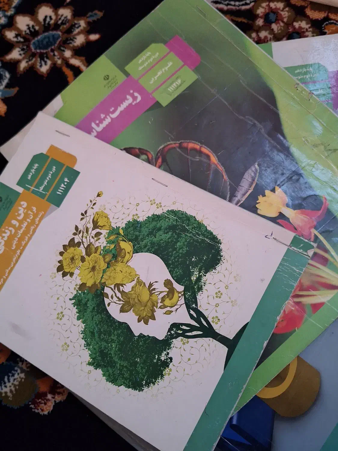 کتاب درسی کنکورقلمچی تست زیست شیمی فیزیک فقزیک|کتاب و مجله آموزشی|بجنورد, |دیوار