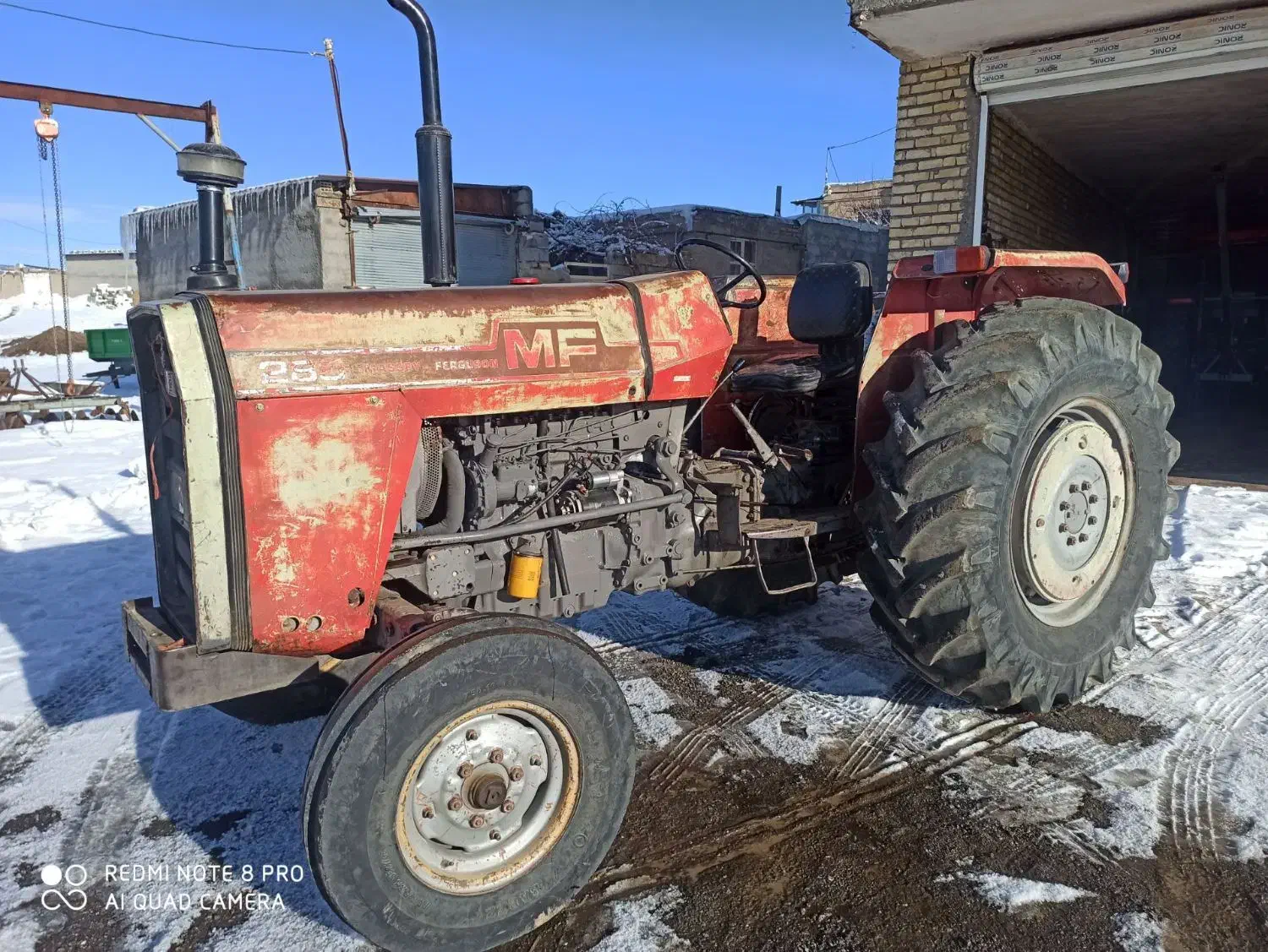 تراکتور ۲۸۵ تک|خودرو سنگین|سارال, |دیوار