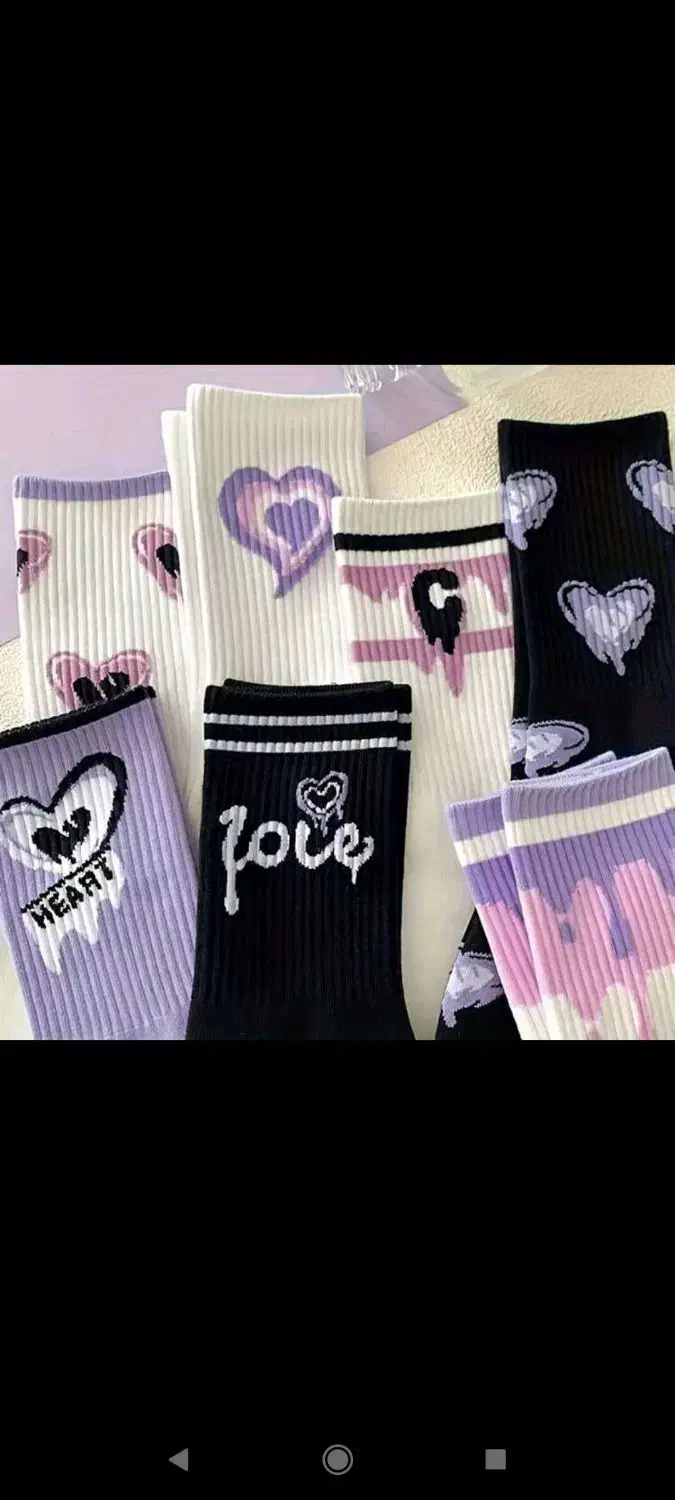 جوراب سوپر پنبه|لباس|خاوران, |دیوار