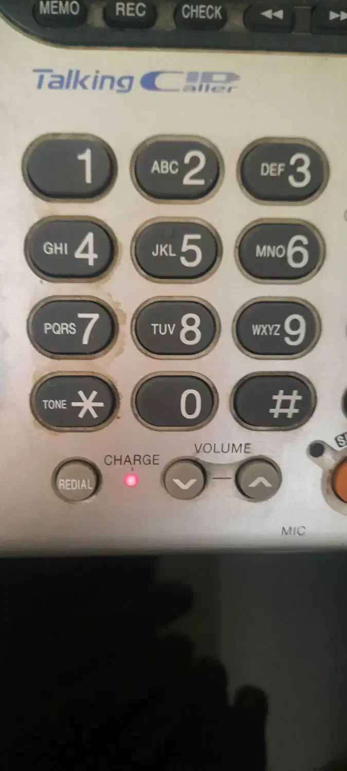 ۳ خط تلفن سریالی خوش شماره صفر در شهرک غرب|تلفن رومیزی|تهران, ایوانک|دیوار