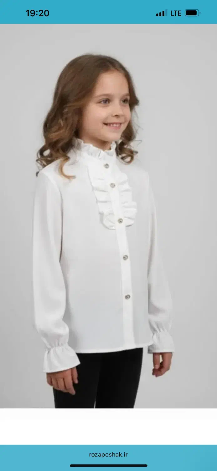 دامن|کفش و لباس بچه|تهران, بازار|دیوار