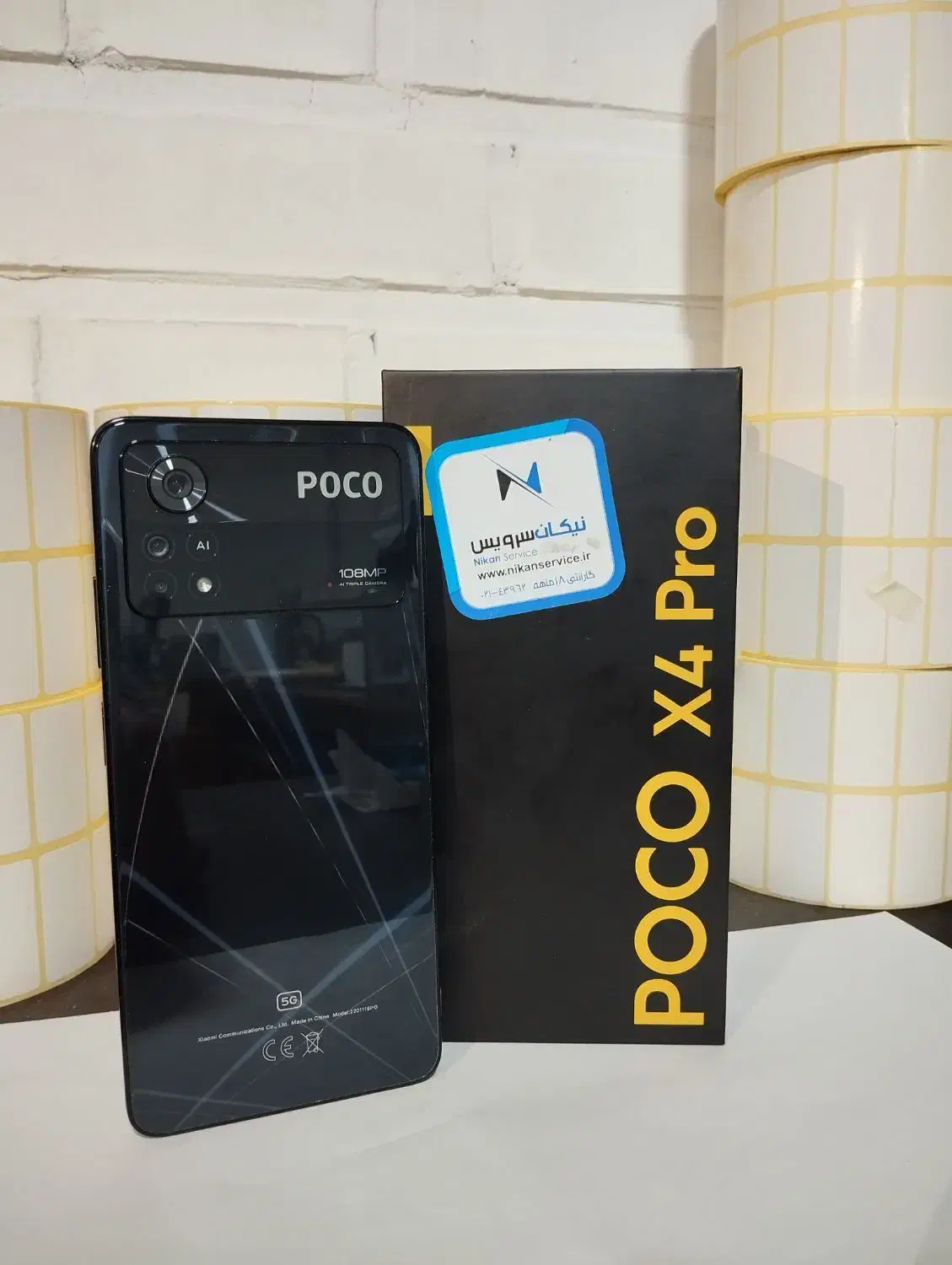 گوشی پوکو x4pro|موبایل|تهران, چیتگر جنوبی|دیوار