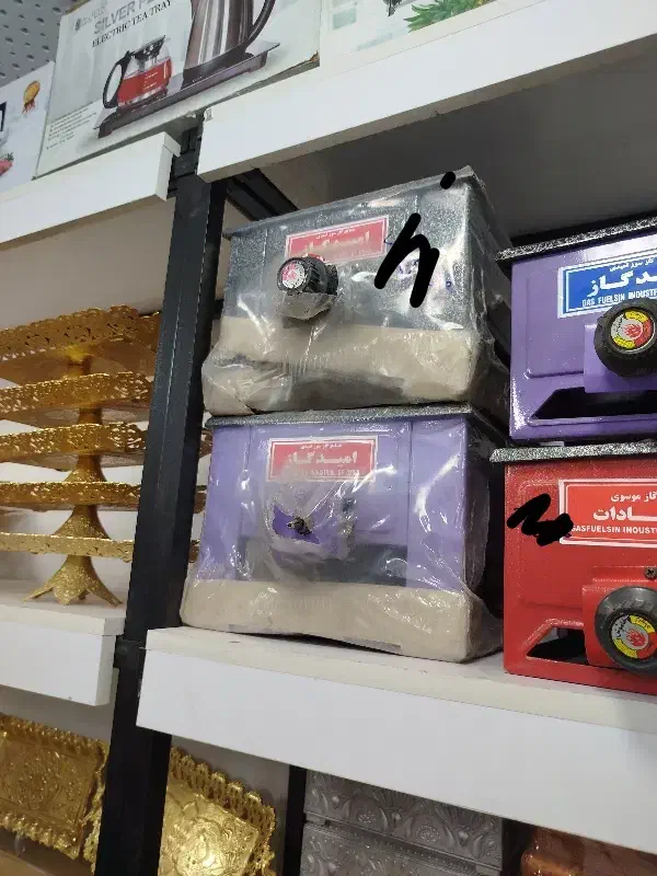 سشوار  بخاری|بخاری، هیتر، شومینه|بیرجند, |دیوار