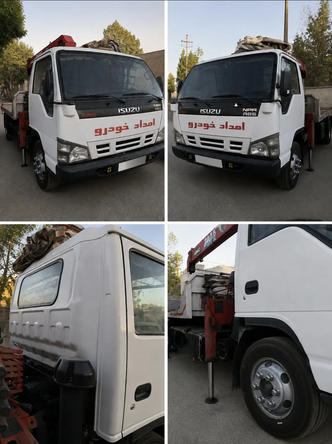 فروش خودروبر جرثقیلدار ایسوزو مدل ۱۳۸۹|خودرو سنگین|تهران, ونک|دیوار