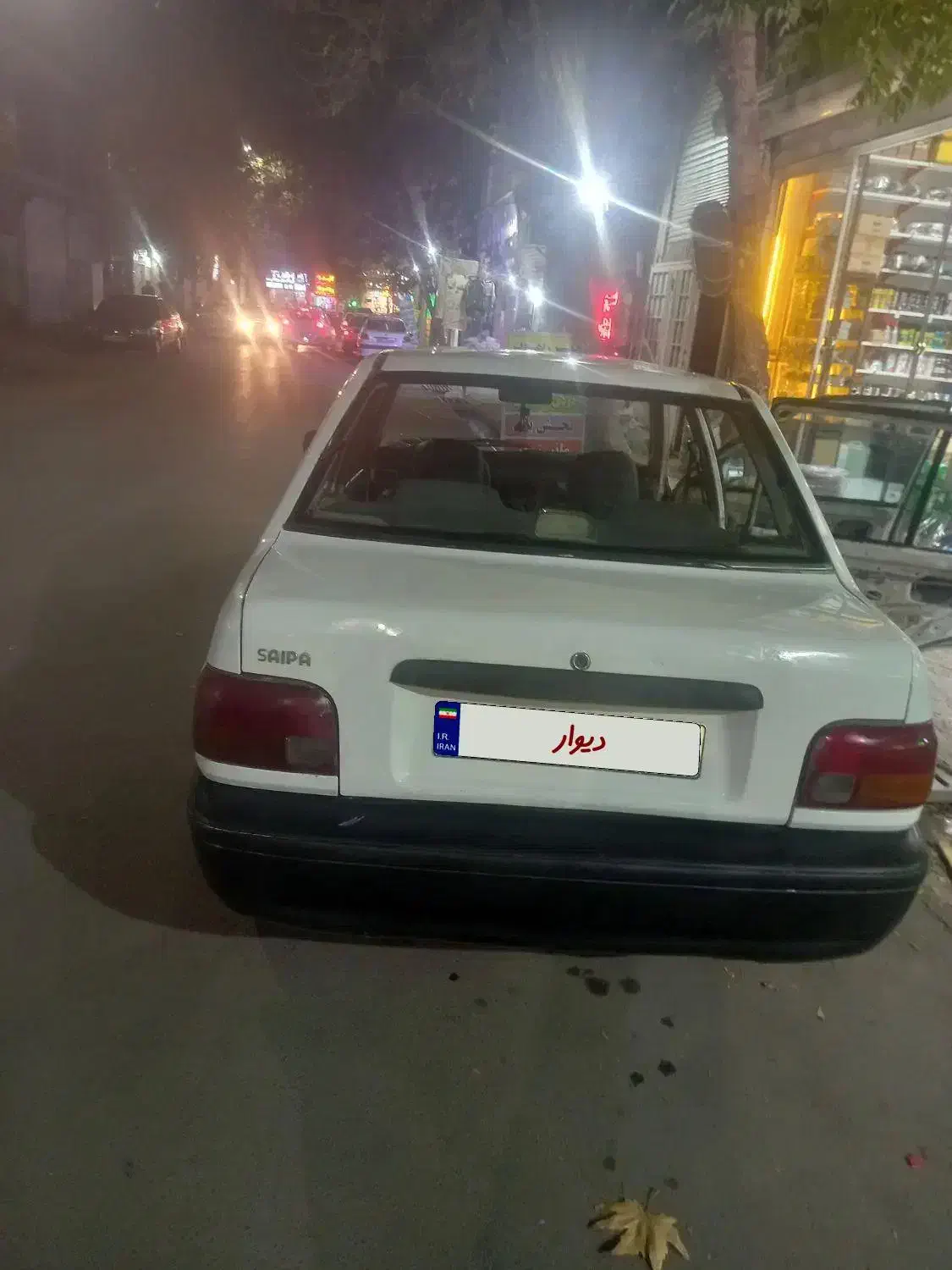 پرایدصبا|خودرو سواری و وانت|آشخانه, |دیوار