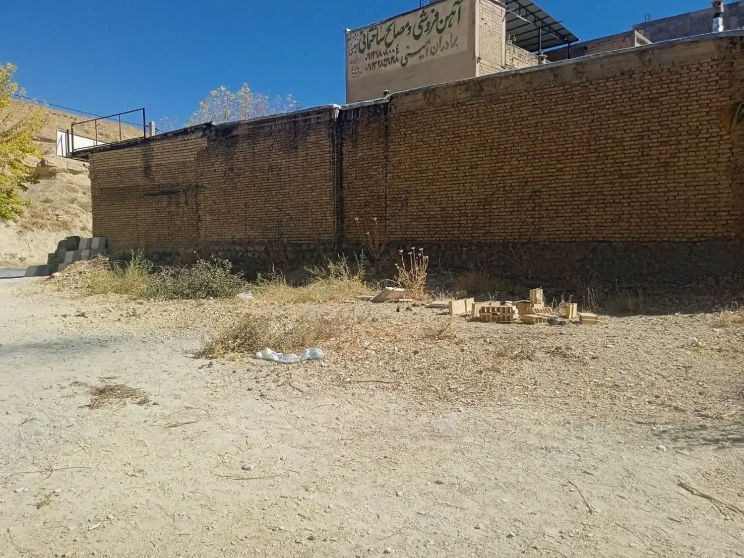 زمین نقلی در مرکز شهر فارسان|فروش زمین و ملک کلنگی|فارسان, |دیوار