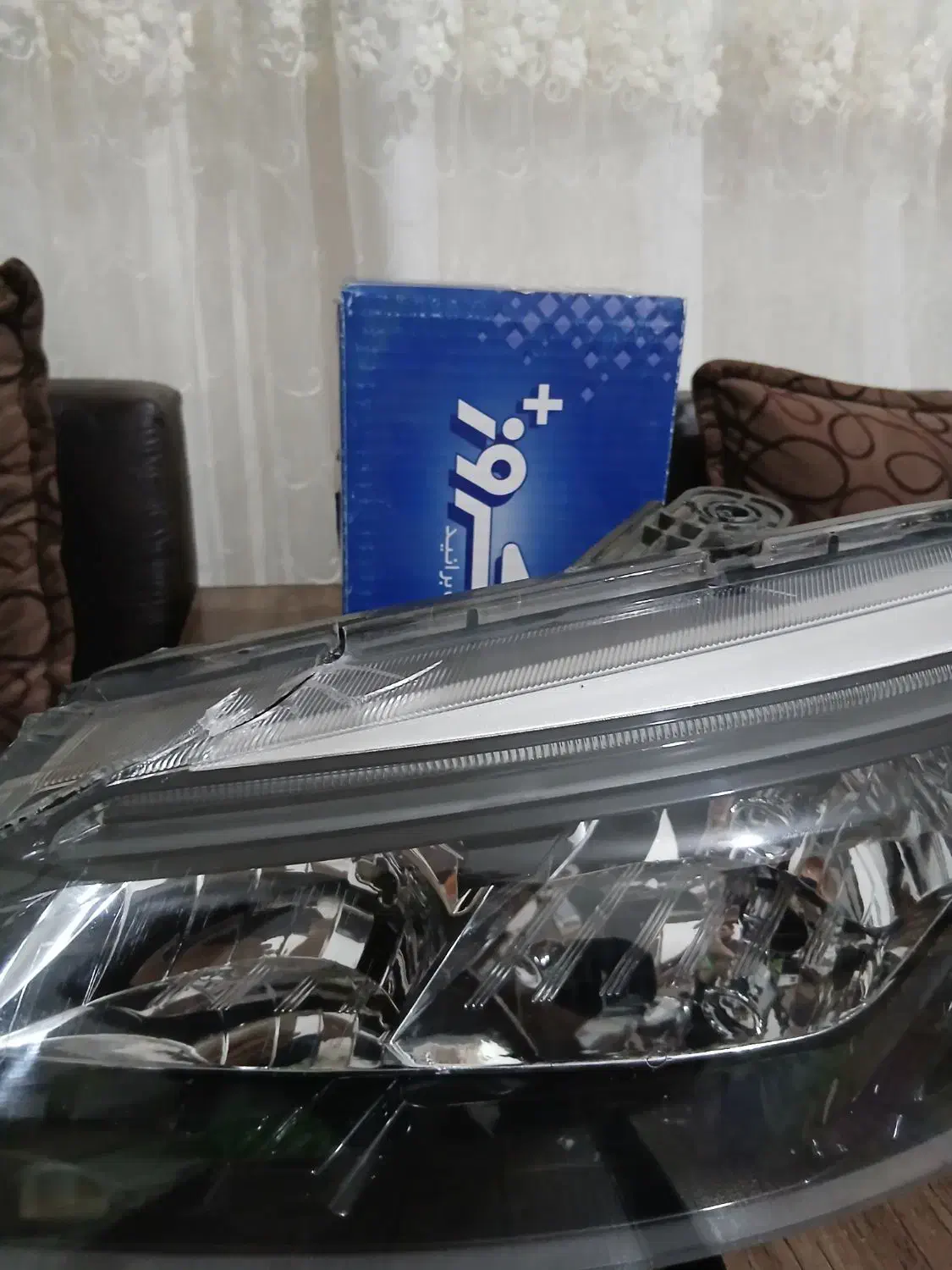 لوازم  ماشین رانا|قطعات یدکی و لوازم جانبی|رشت, یخسازی|دیوار