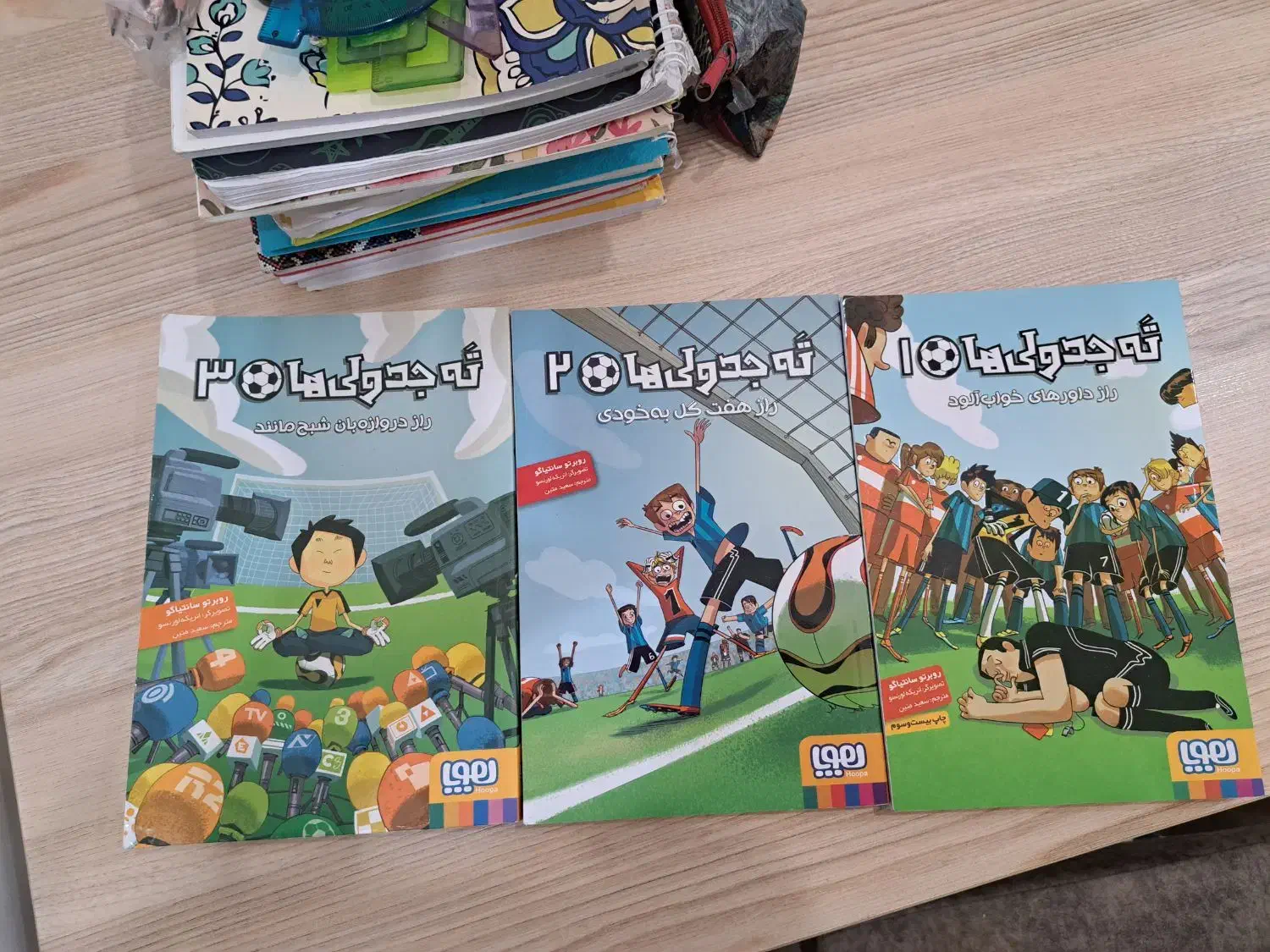 انواع کتاب داستان های کودک و نوجوان|کتاب و مجله آموزشی|رشت, دیلمان|دیوار