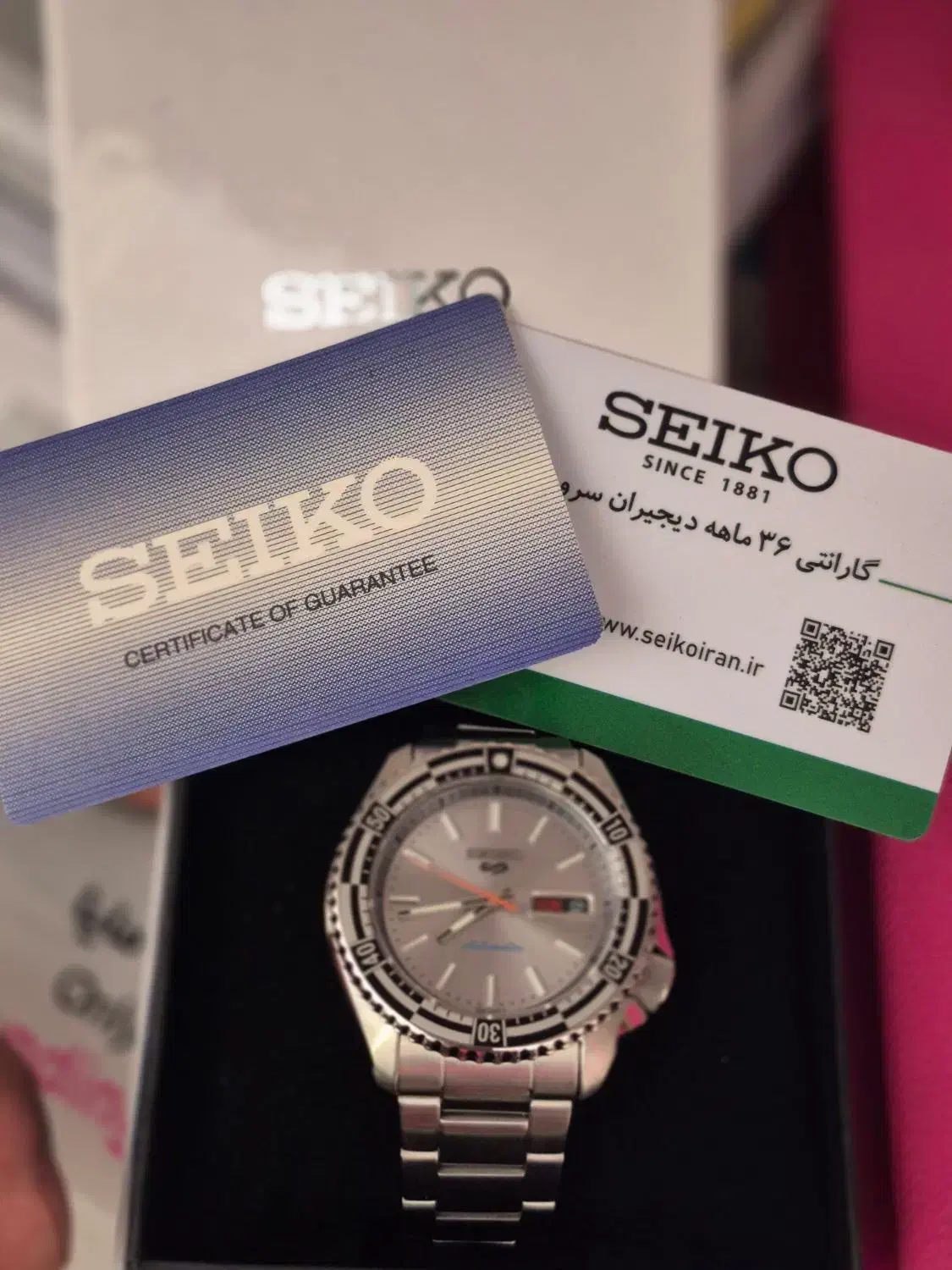 ساعت سیکو اصل ژاپن اتوماتیک نو|ساعت|قیدار, |دیوار