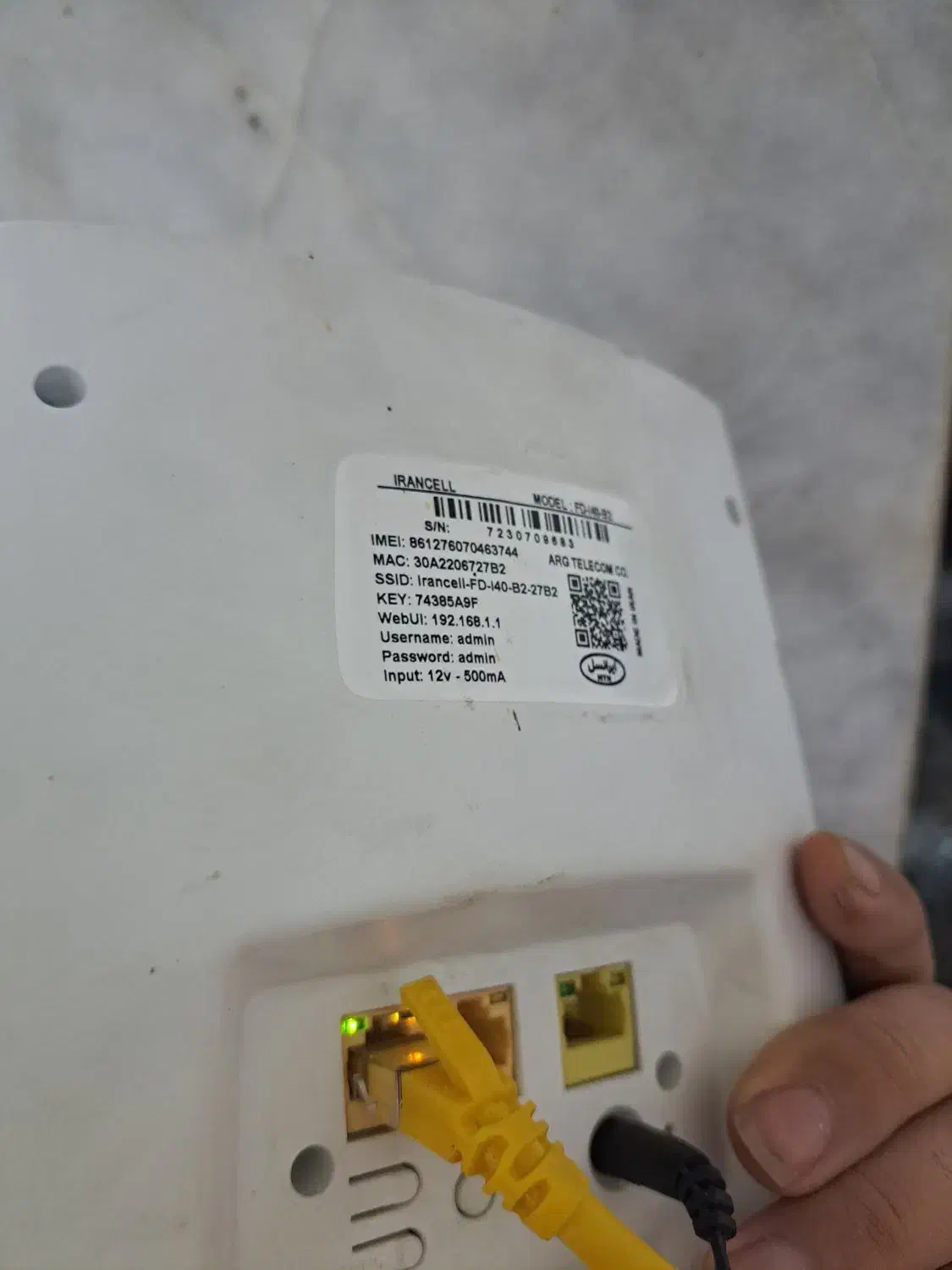 مودم ایرانسل|مودم و تجهیزات شبکه|ساری, |دیوار