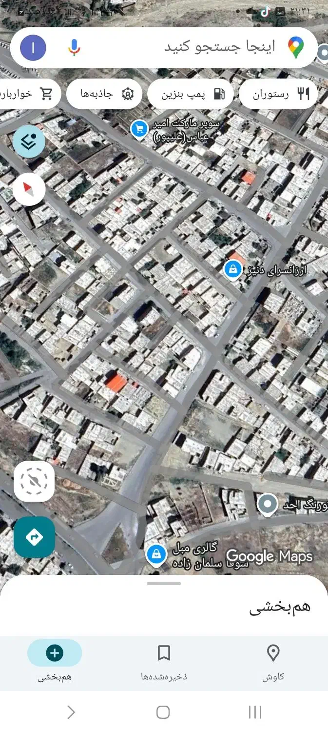 زمین. در چالدران مله تاخجیک خیابان شهید رویدل|فروش زمین و ملک کلنگی|چالدران, |دیوار