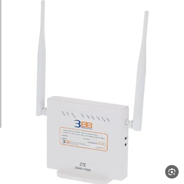 وای فای3bb|مودم و تجهیزات شبکه|بیرجند, |دیوار