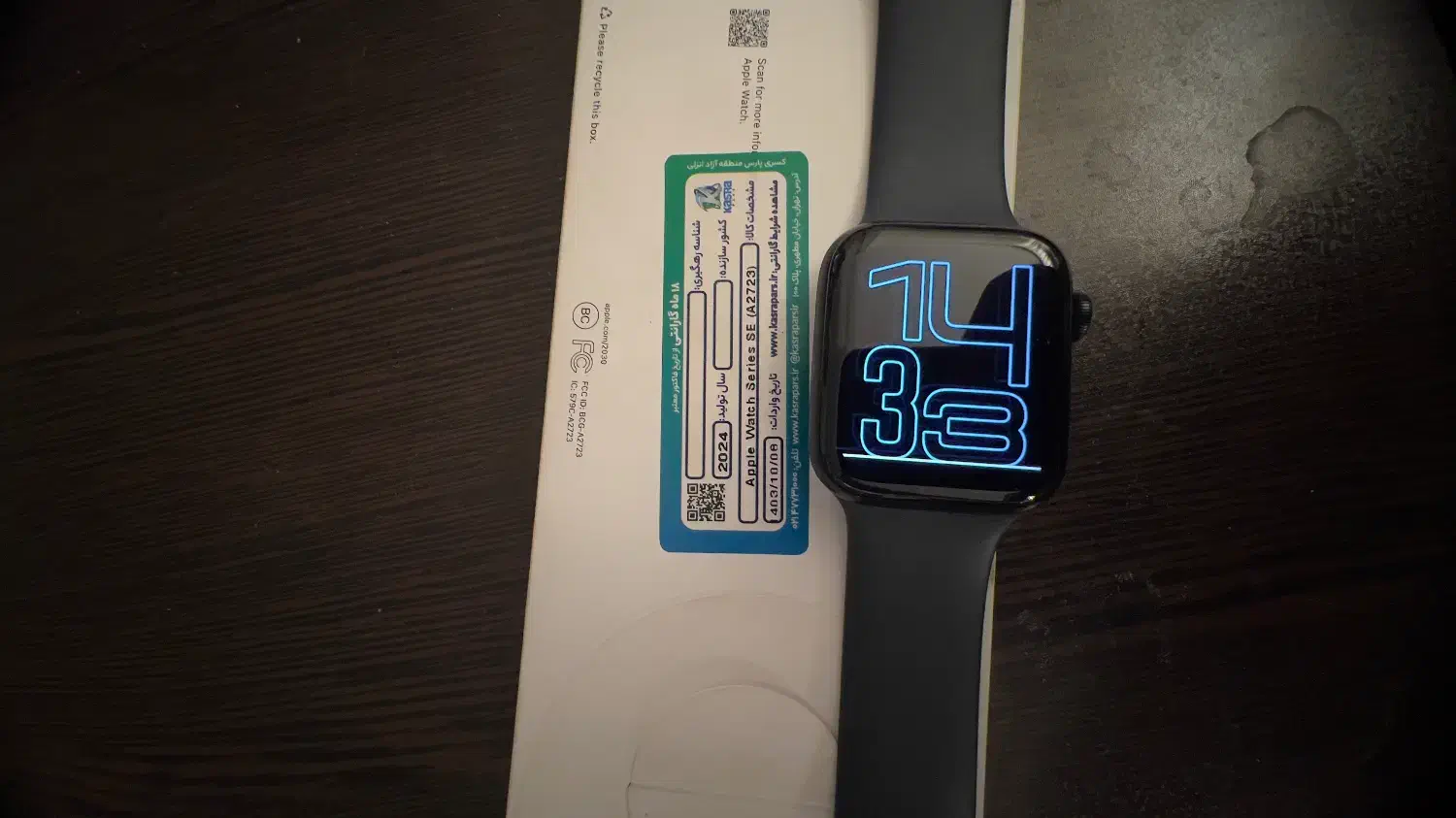 اپل واچ سری ۱۱|ساعت|مشهد, یوسفیه (شهرک غرب)|دیوار