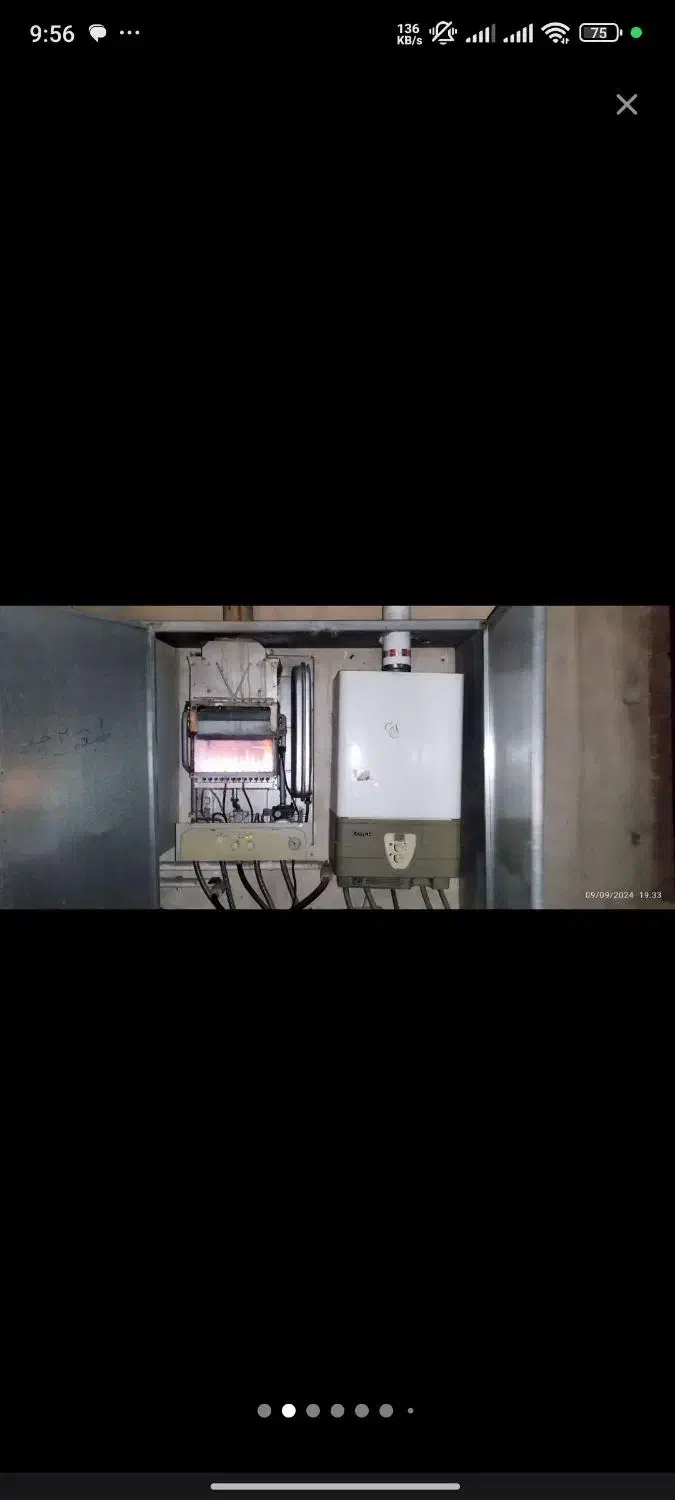 خدمات فنی رضا اسپیلت و پکیج|خدمات پیشه و مهارت|شاهین‌شهر, شهرک صنعتی|دیوار