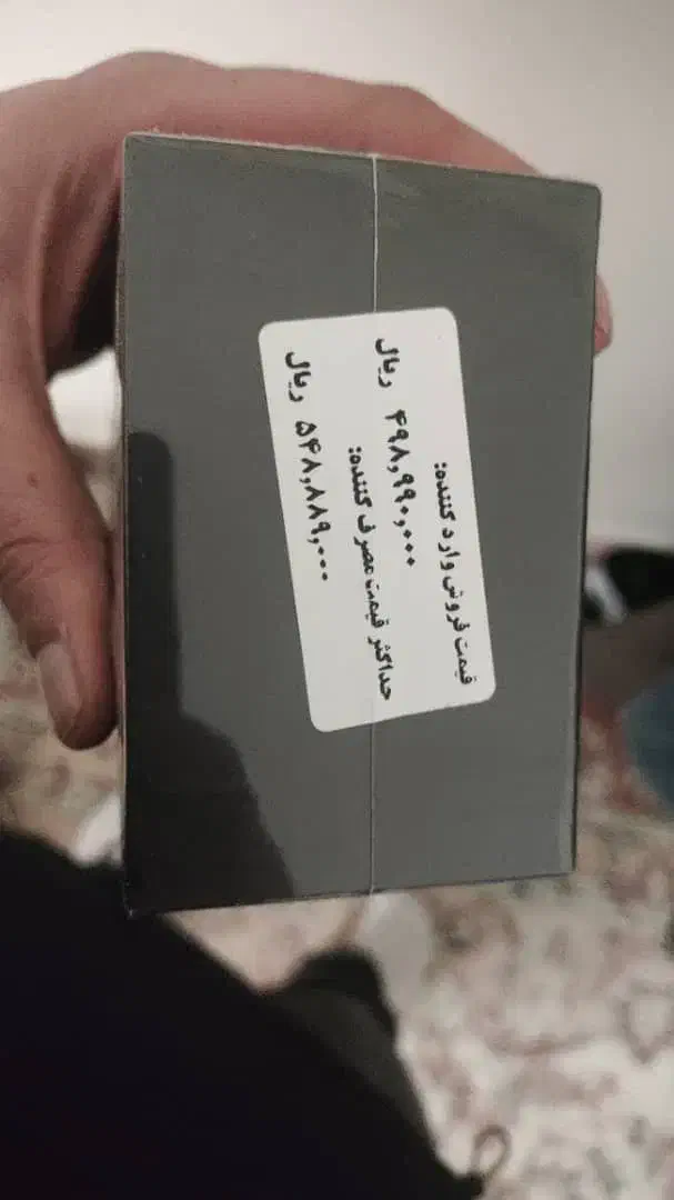 فروش گوشی کاملا نو و باز نشده|موبایل|تهران, مرزداران|دیوار