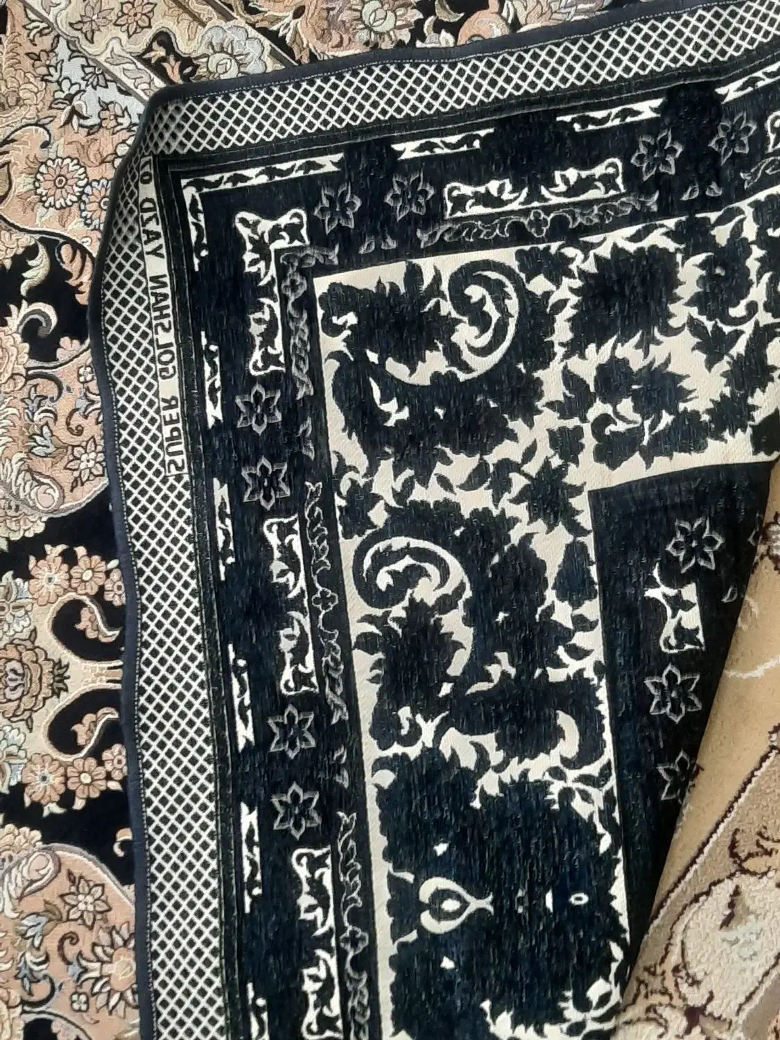 روفرشی|روفرشی|همدان, |دیوار