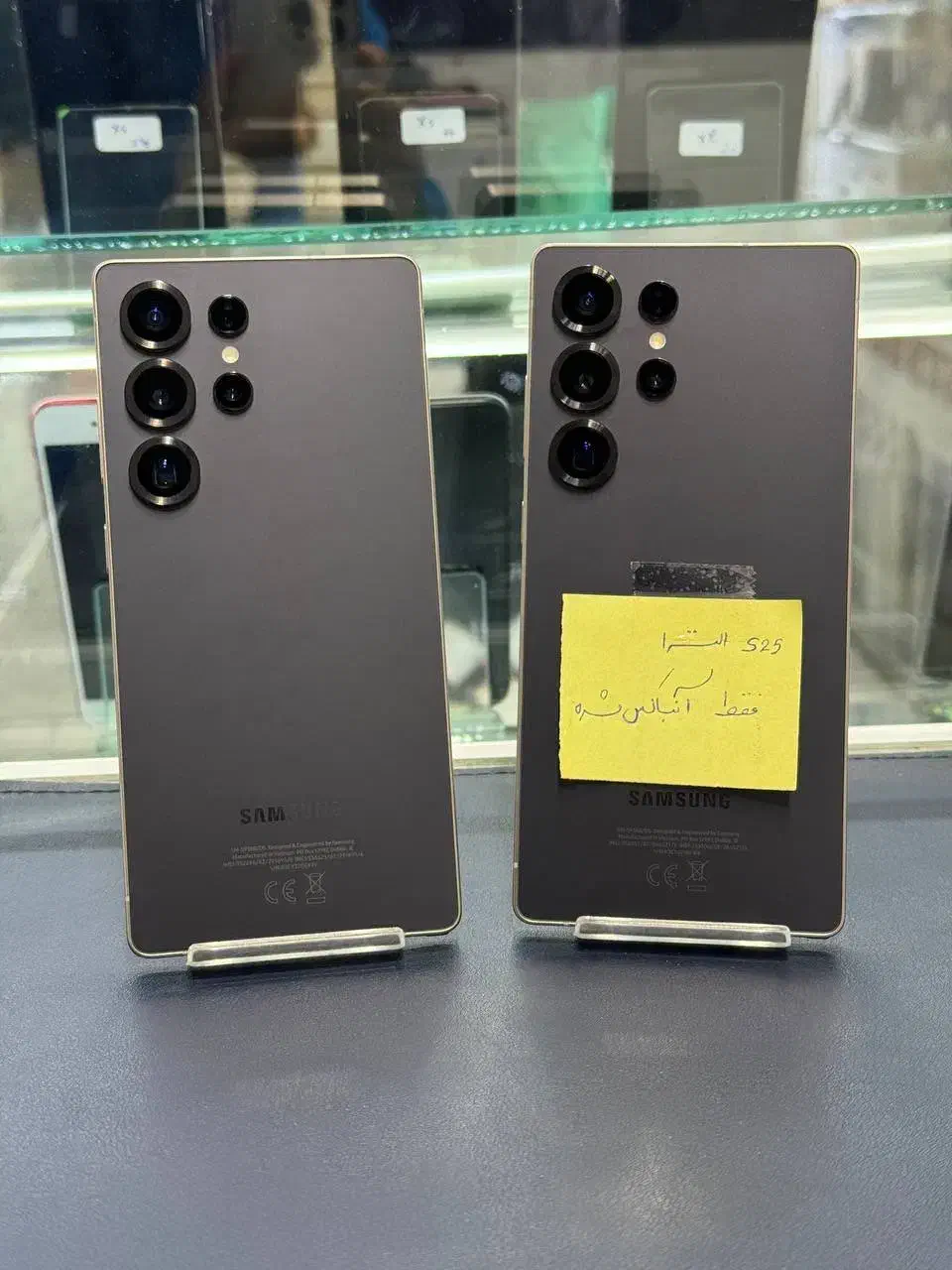 اس 25 الترا (S25 ultra)|موبایل|همدان, |دیوار