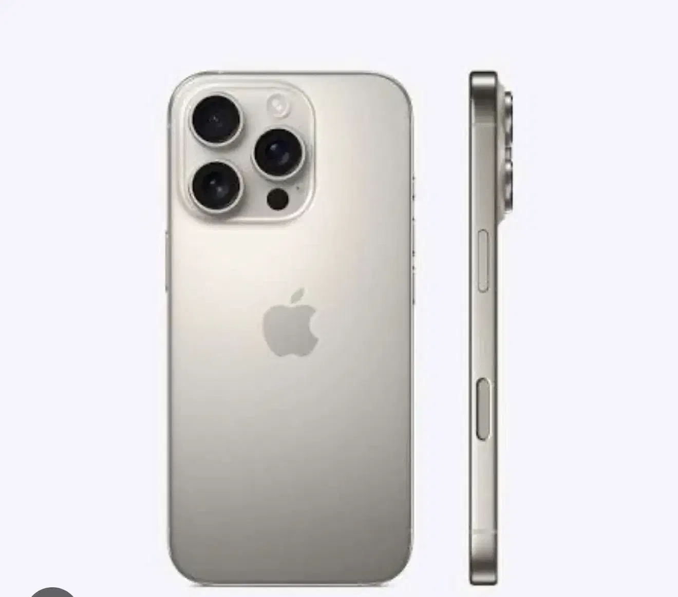 اپل iPhone 16 Pro Max با حافظهٔ ۲۵۶ گیگابایت|موبایل|تهران, ونک|دیوار