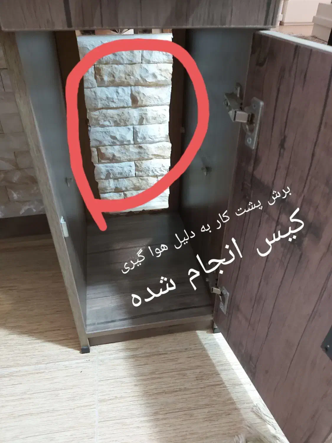 میز تحریر MDF و صندلی گردان اداری|میز تحریر و کامپیوتر|رشت, فلسطین|دیوار