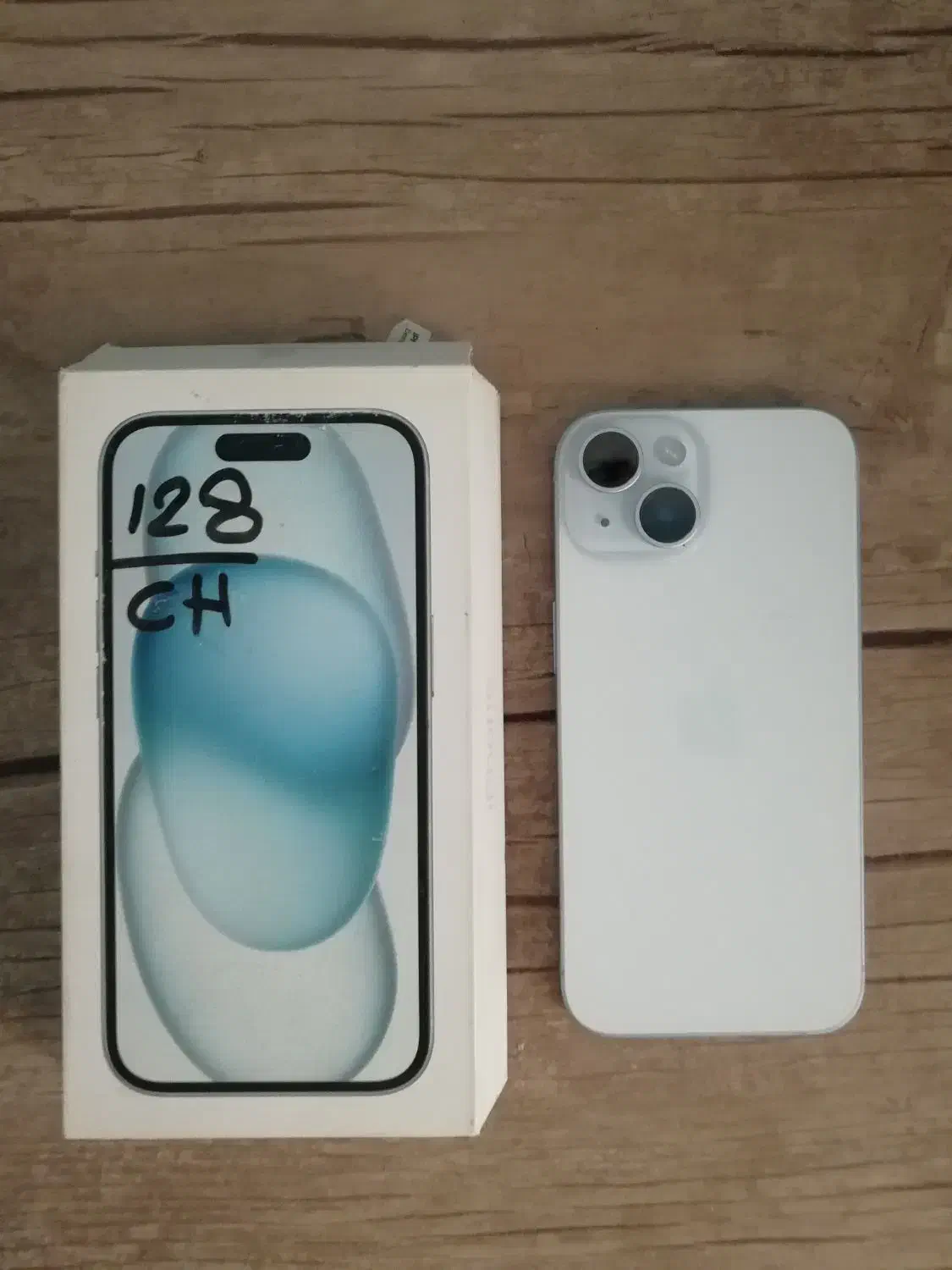 اپل ایفون 15|موبایل|لاهیجان, آهندان|دیوار